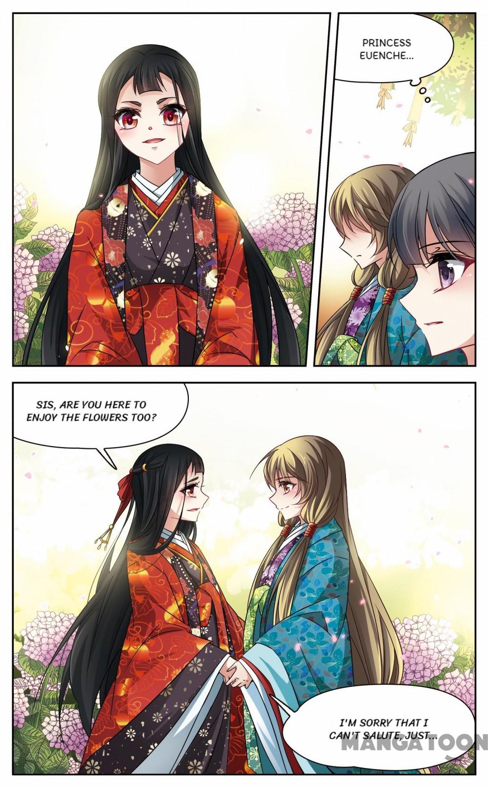 Page 1 of Chapter 183