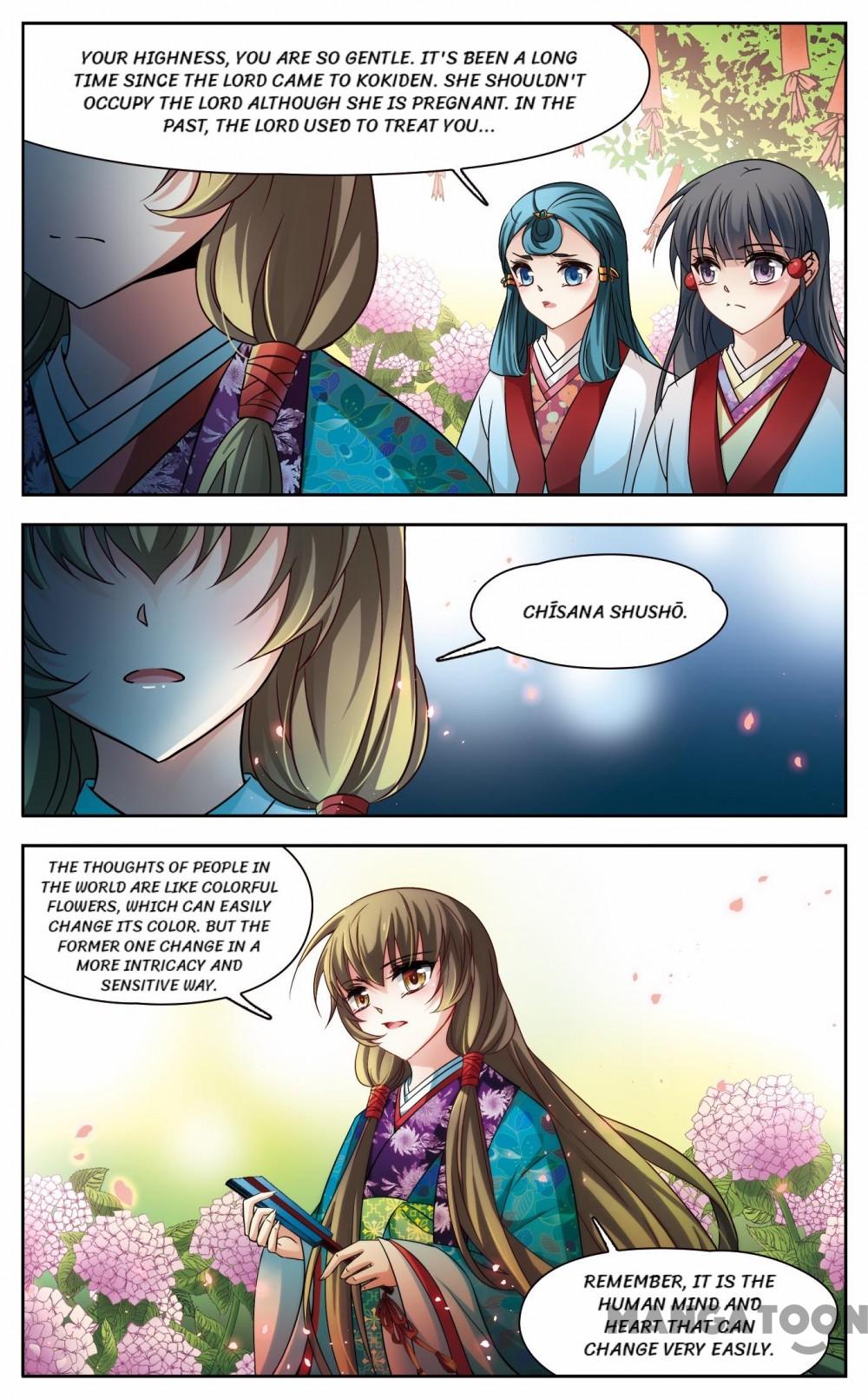 Page 3 of Chapter 183
