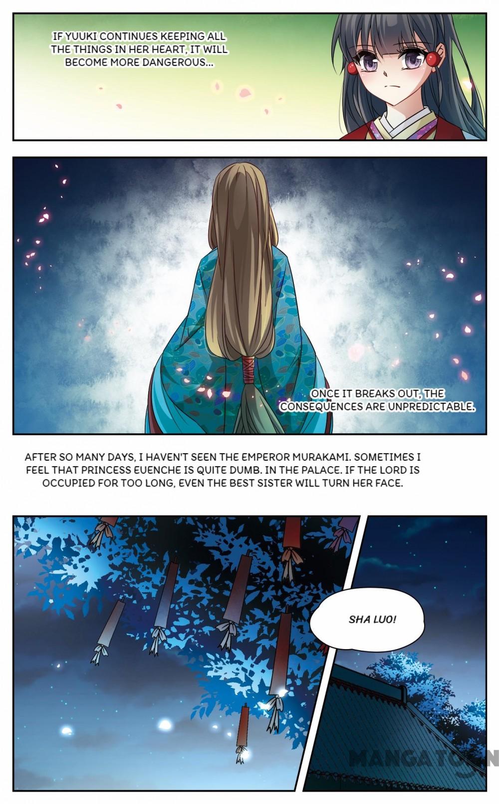 Page 4 of Chapter 183