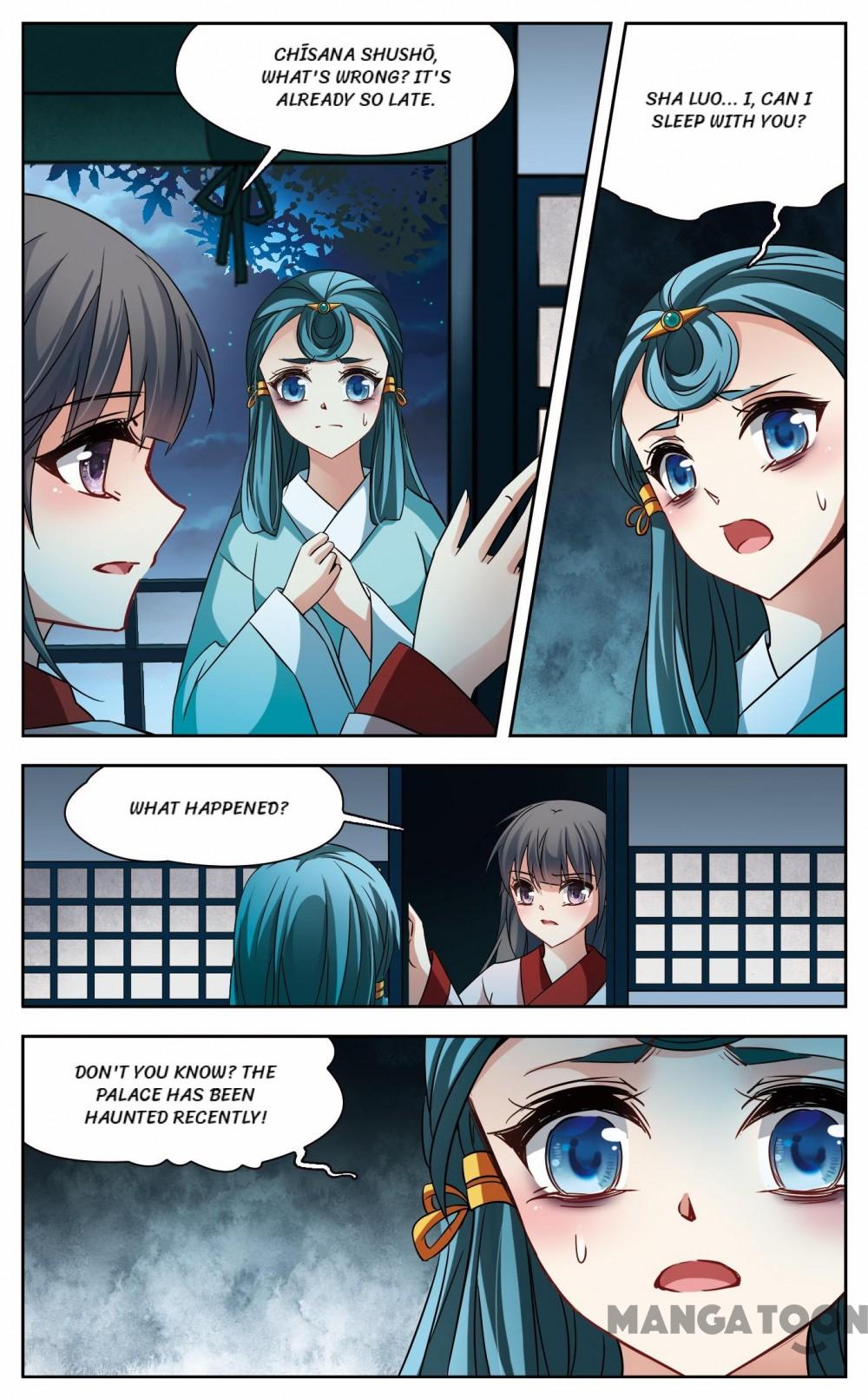 Page 5 of Chapter 183