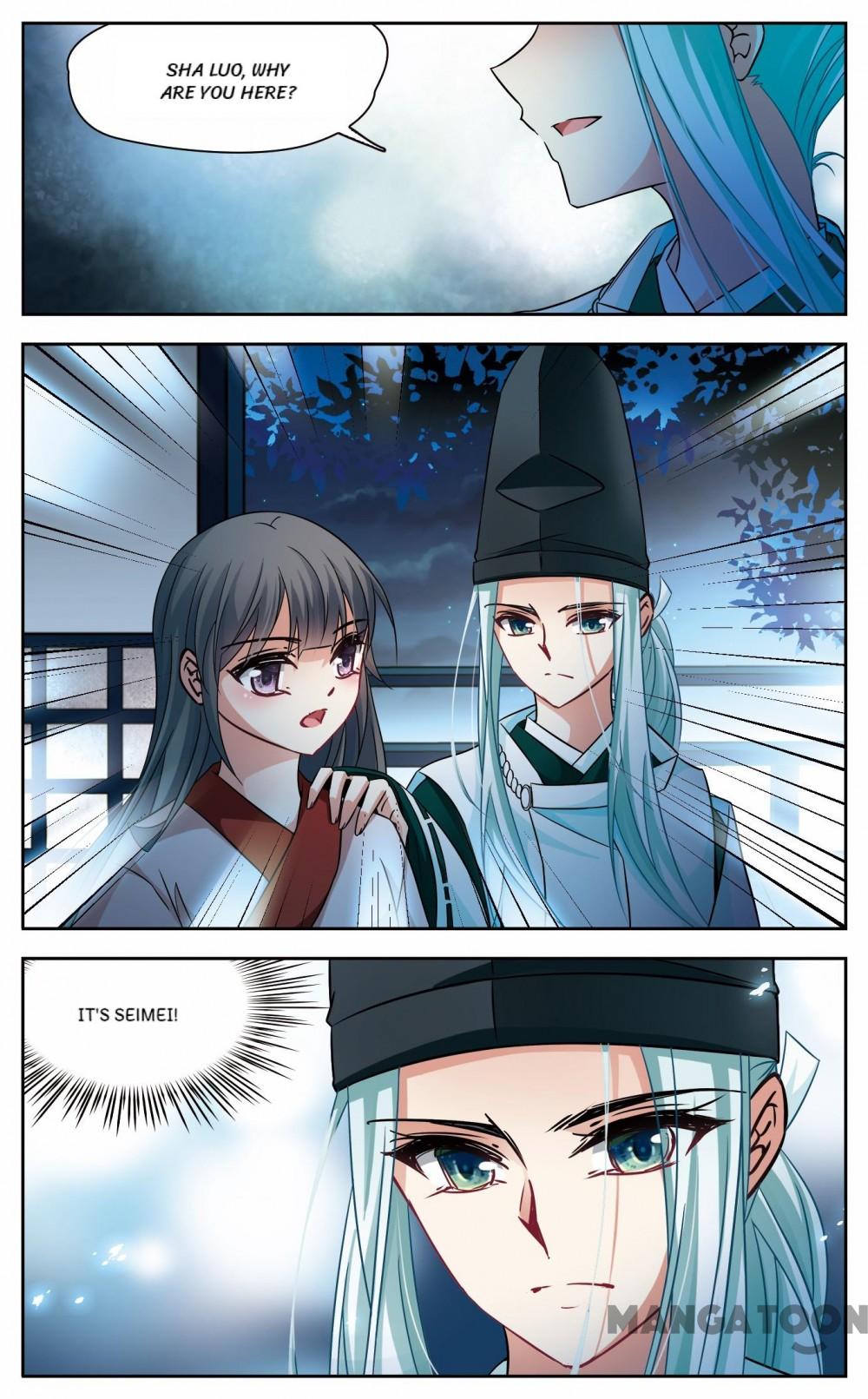 Page 1 of Chapter 184