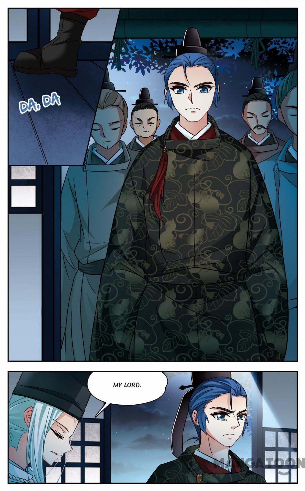Page 4 of Chapter 184