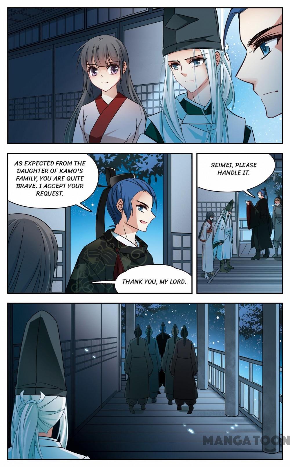 Page 9 of Chapter 184