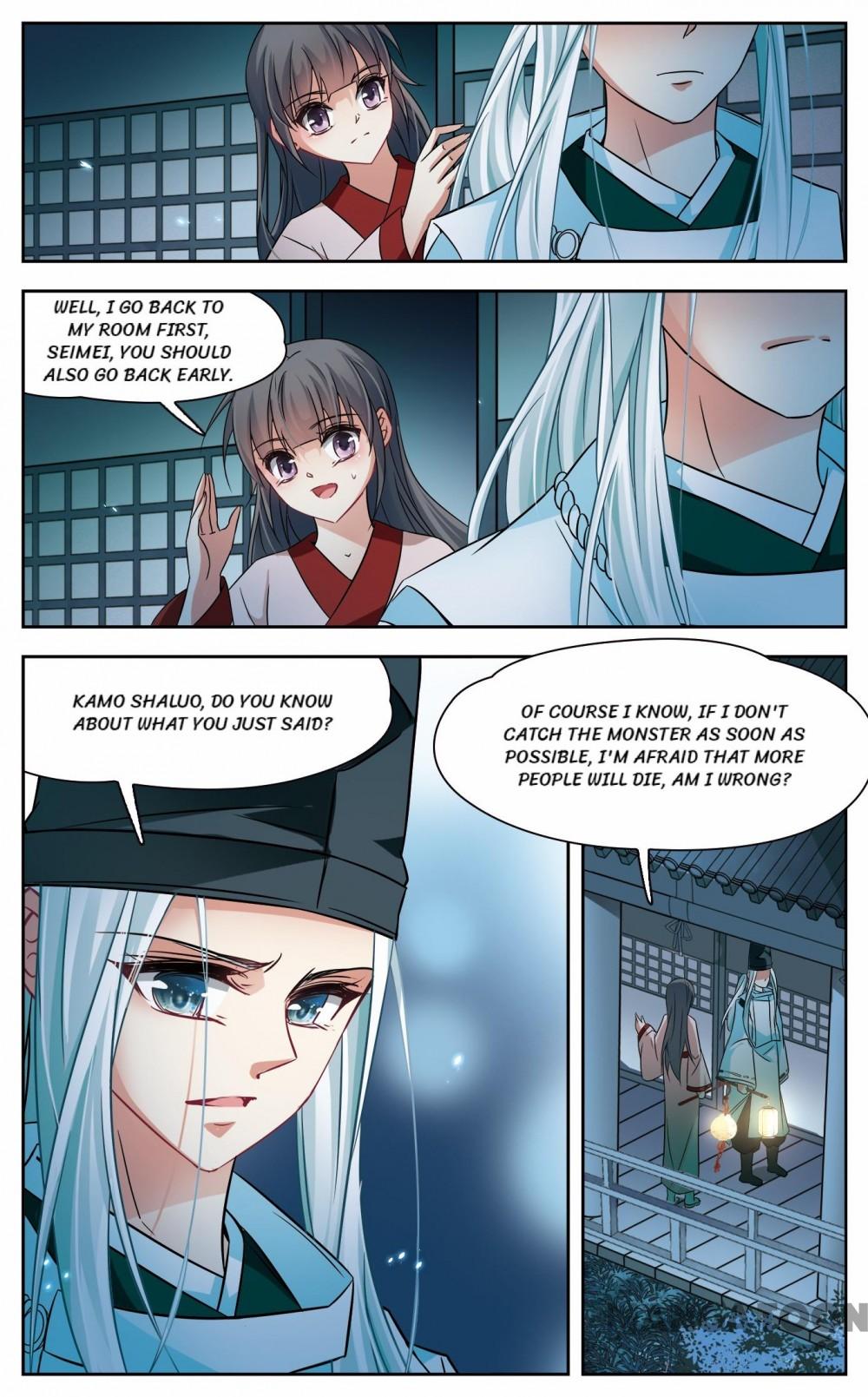 Page 10 of Chapter 184