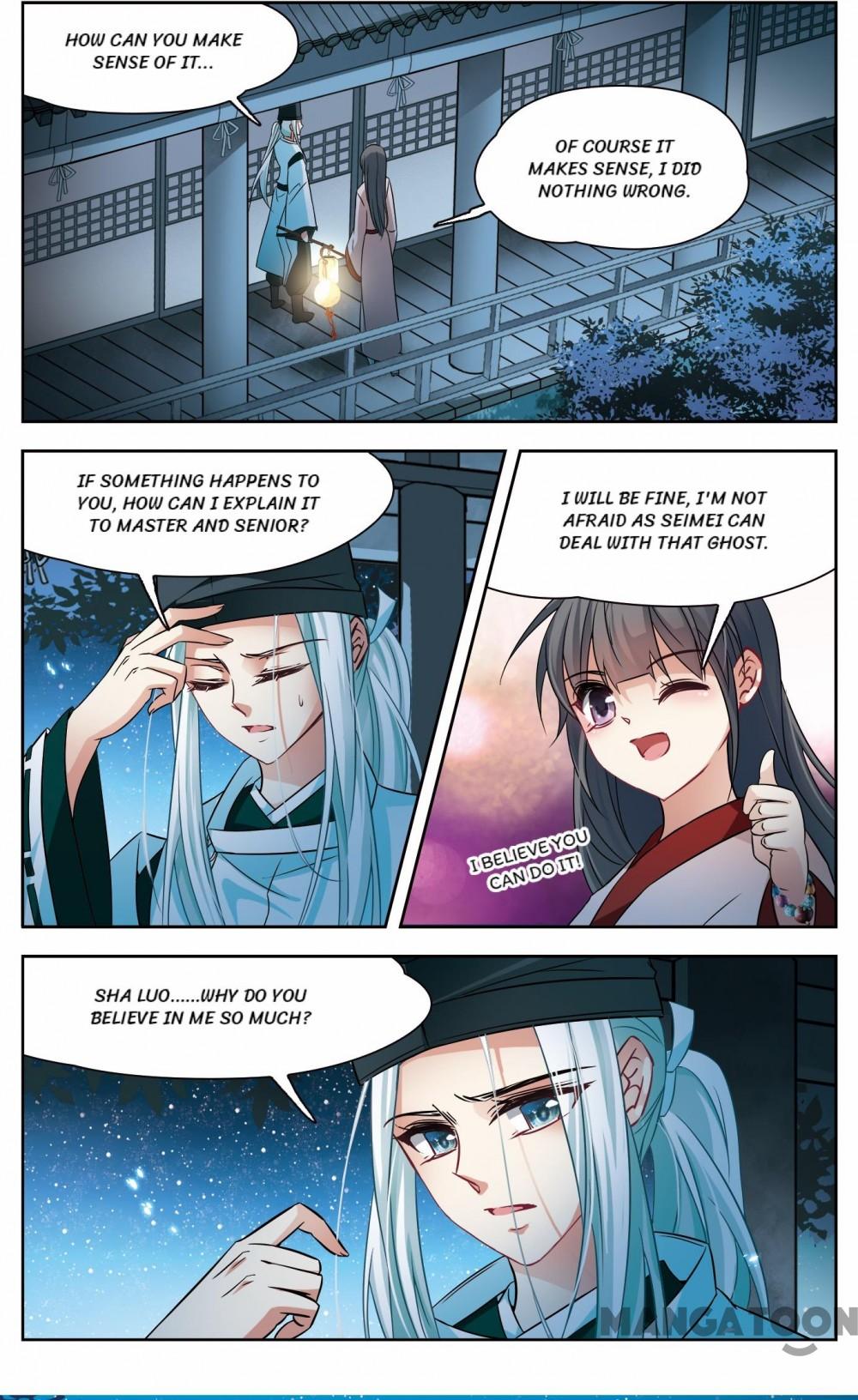Page 11 of Chapter 184