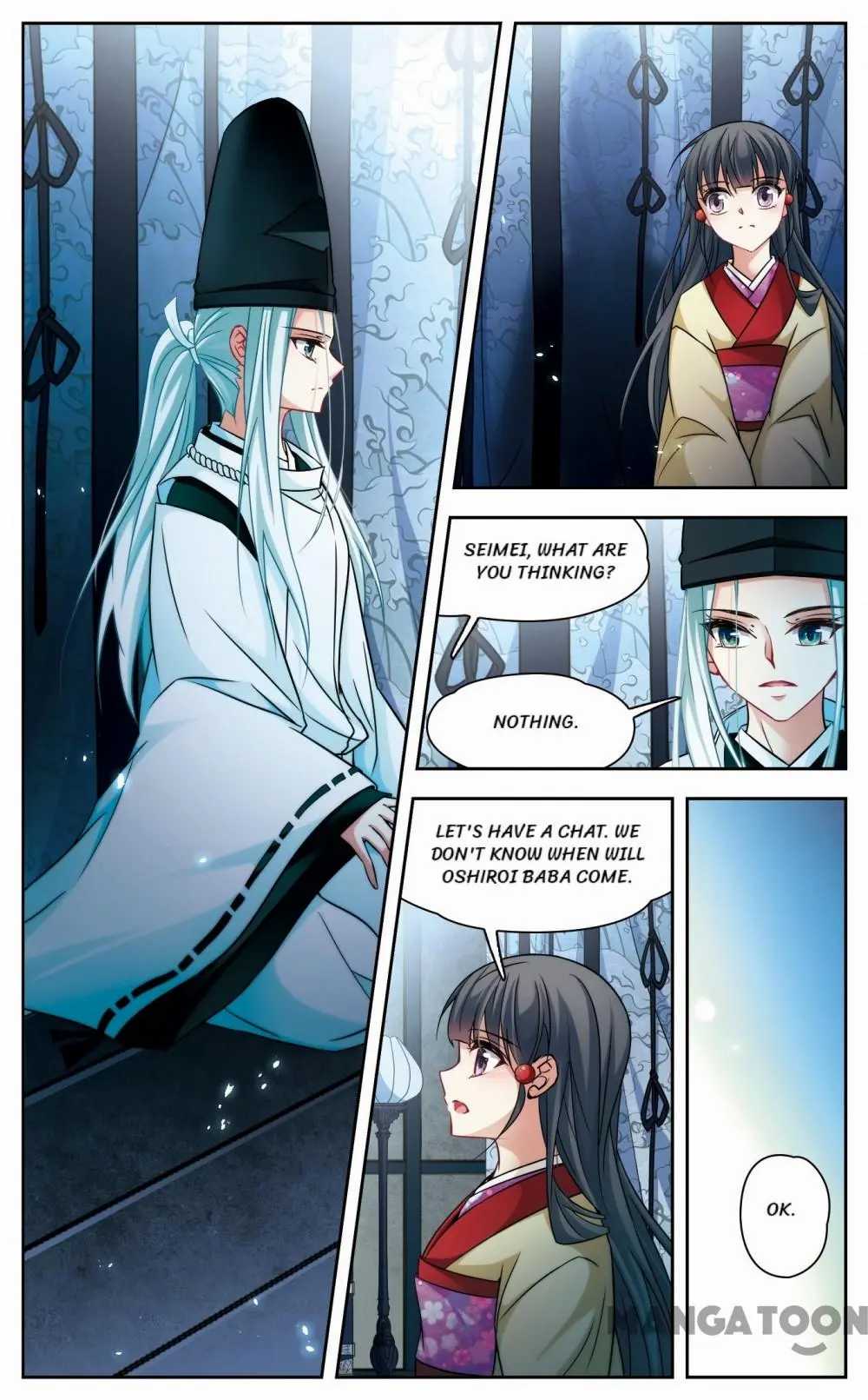 Page 3 of Chapter 185
