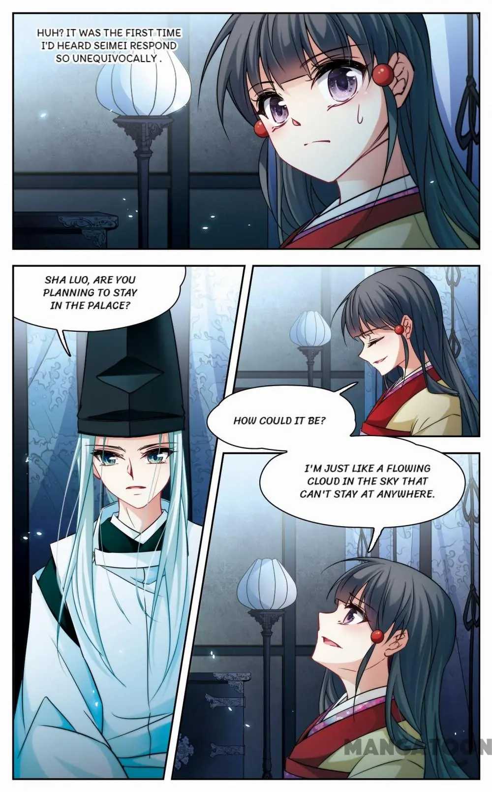 Page 4 of Chapter 185