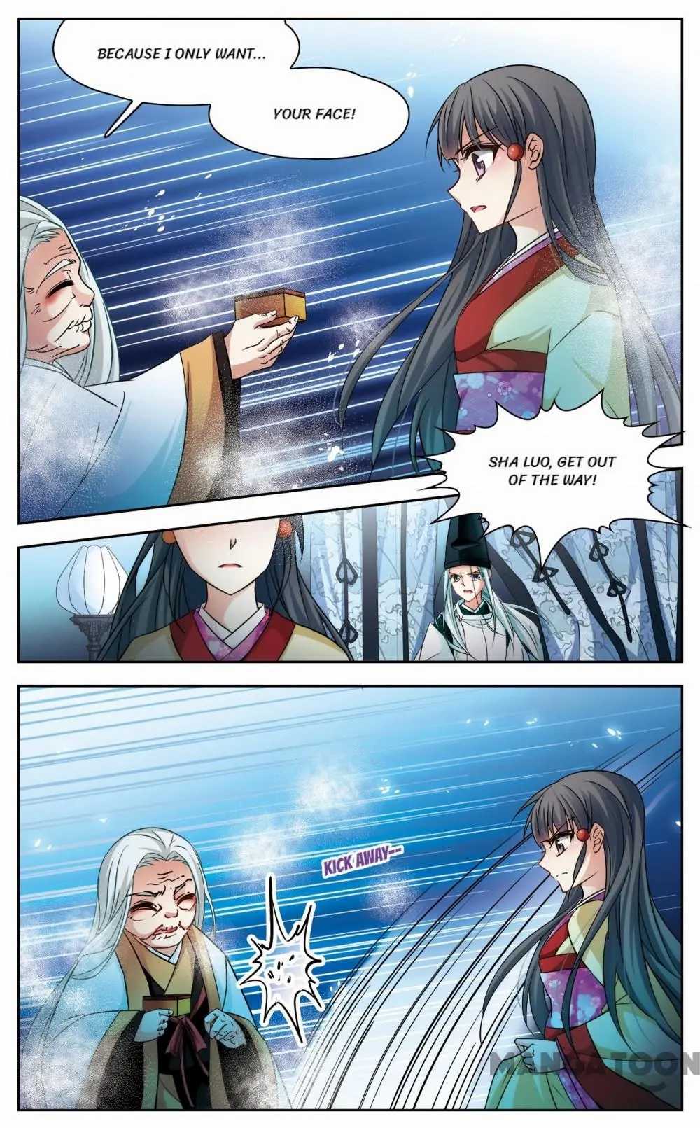 Page 9 of Chapter 185