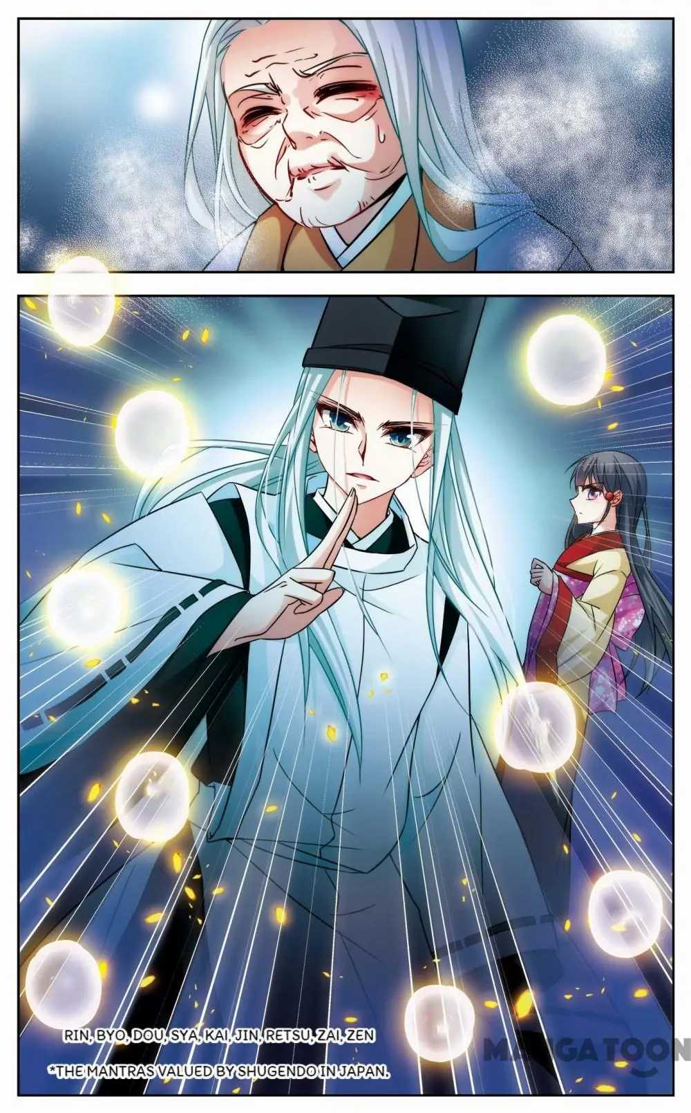 Page 10 of Chapter 185