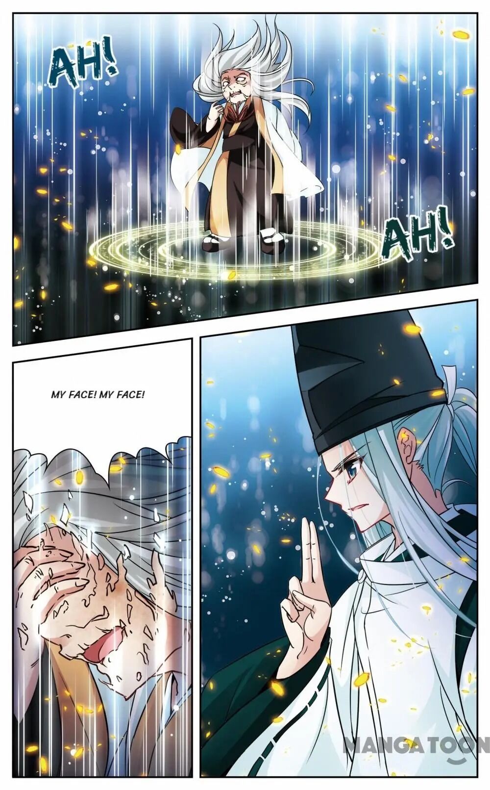 Page 1 of Chapter 186