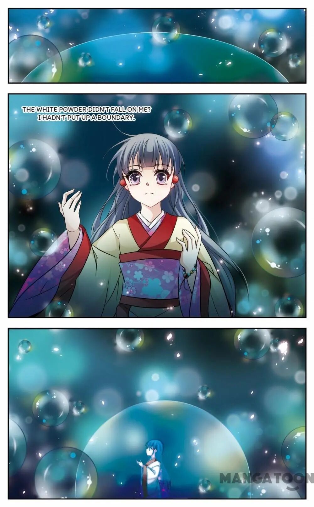 Page 3 of Chapter 186