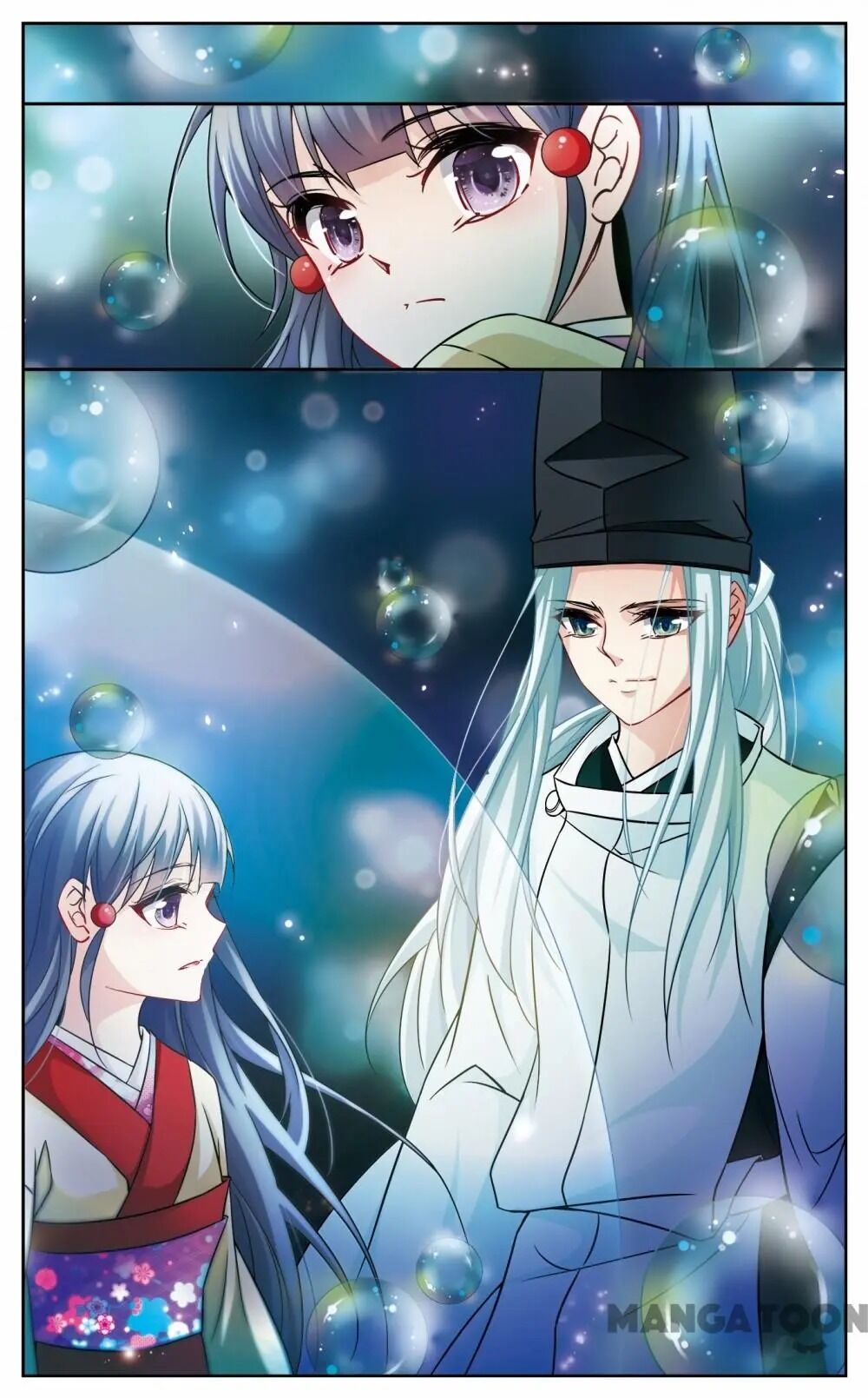 Page 4 of Chapter 186