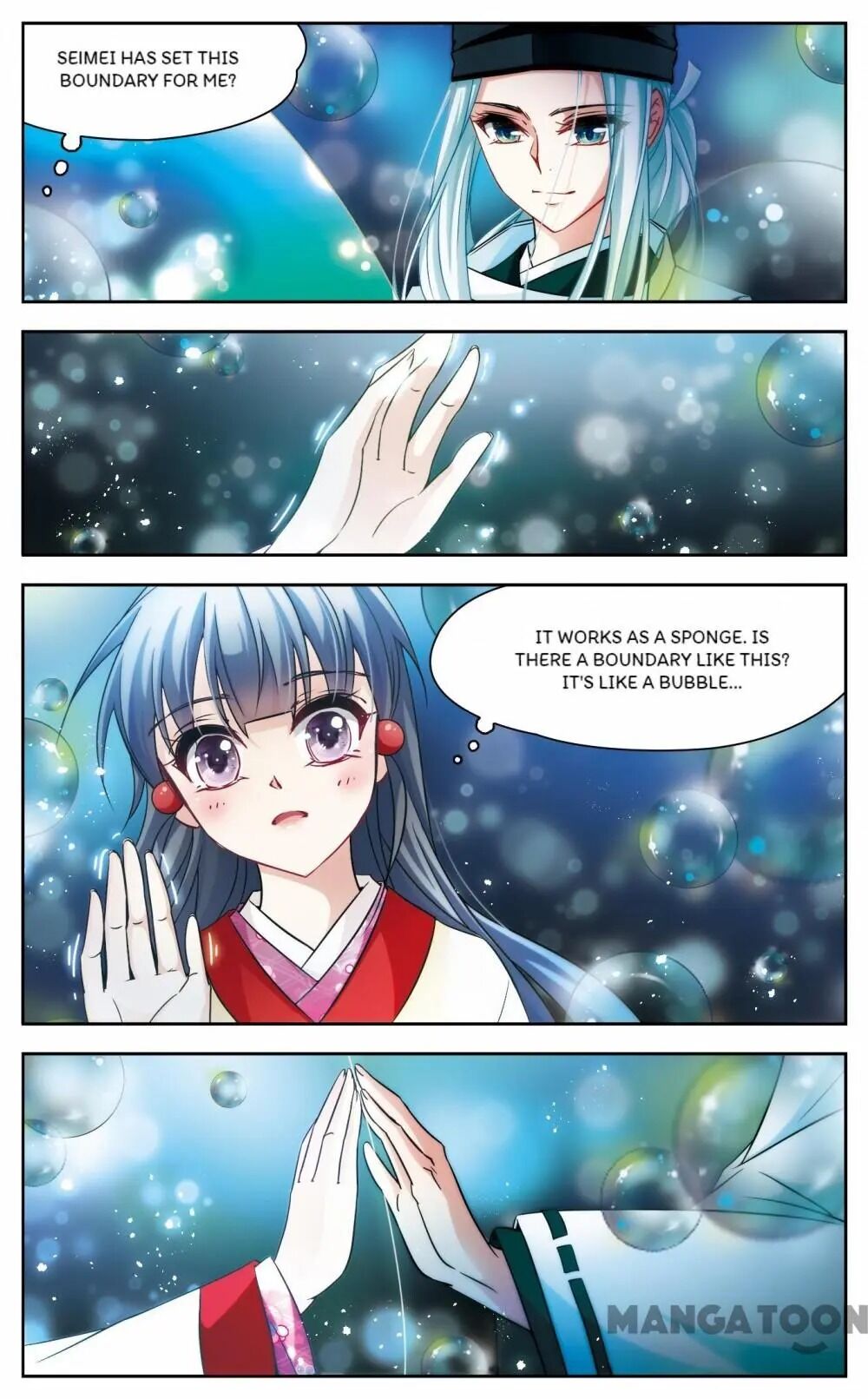 Page 5 of Chapter 186