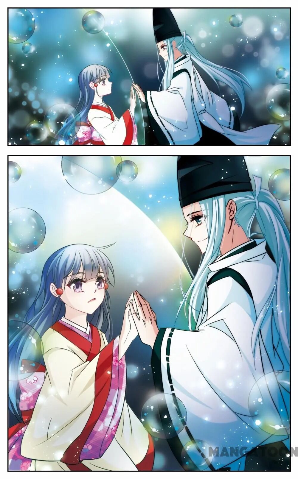 Page 6 of Chapter 186