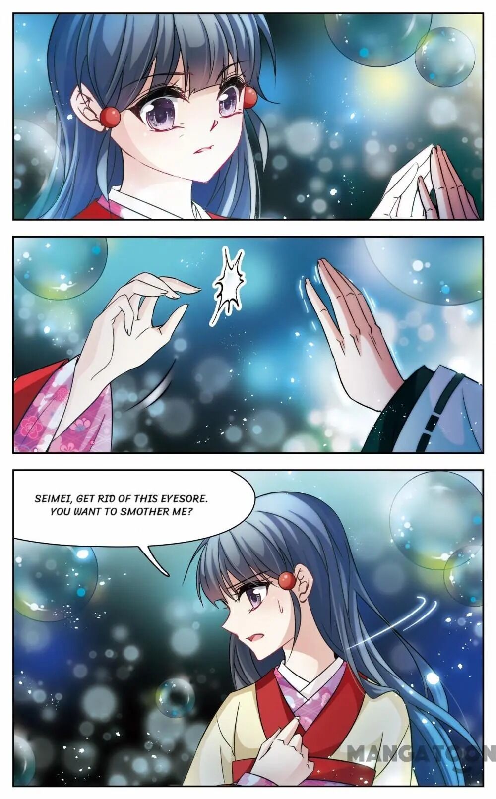 Page 7 of Chapter 186