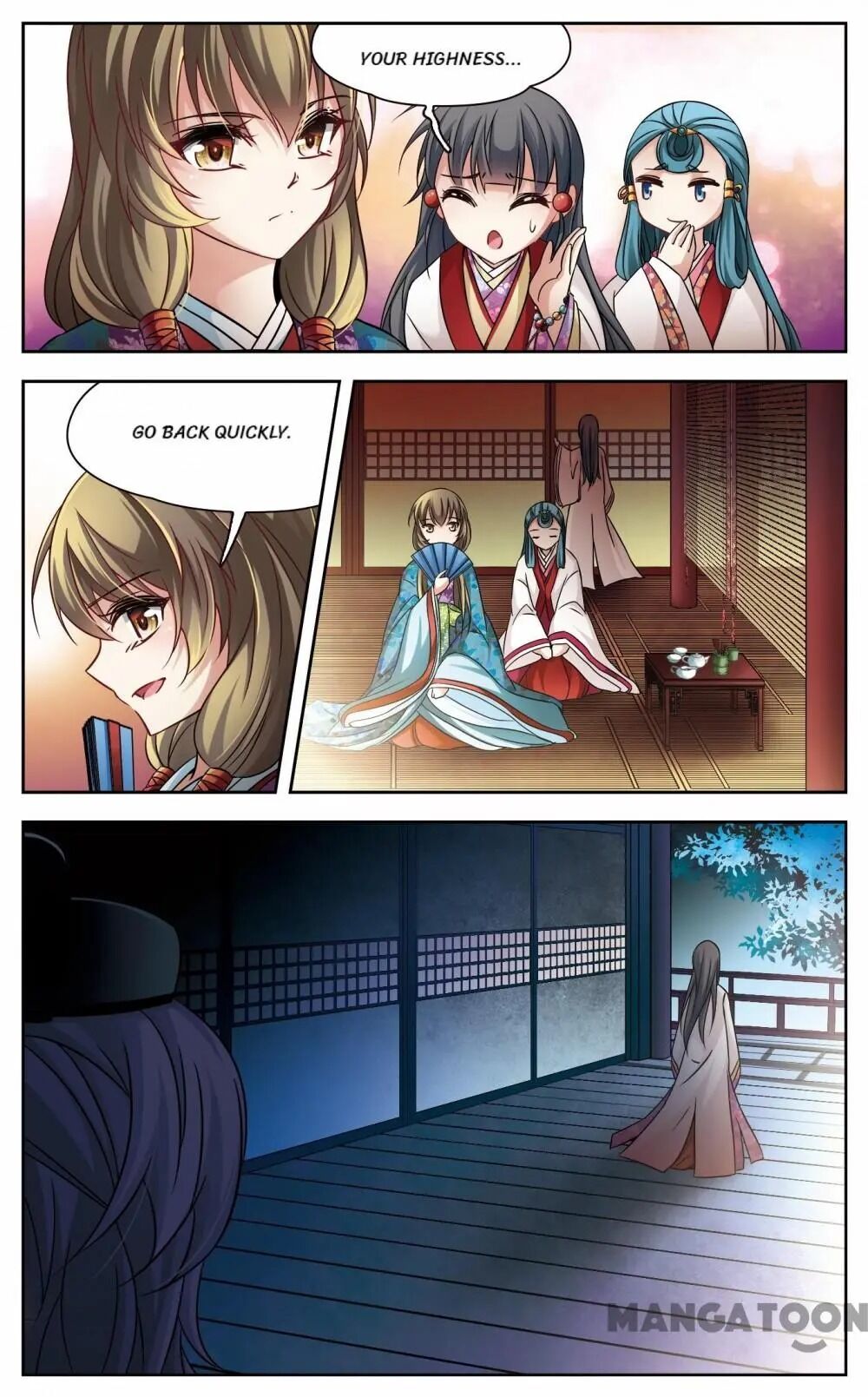 Page 12 of Chapter 186