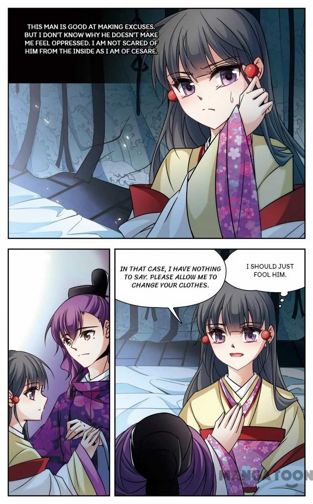 Page 1 of Chapter 188