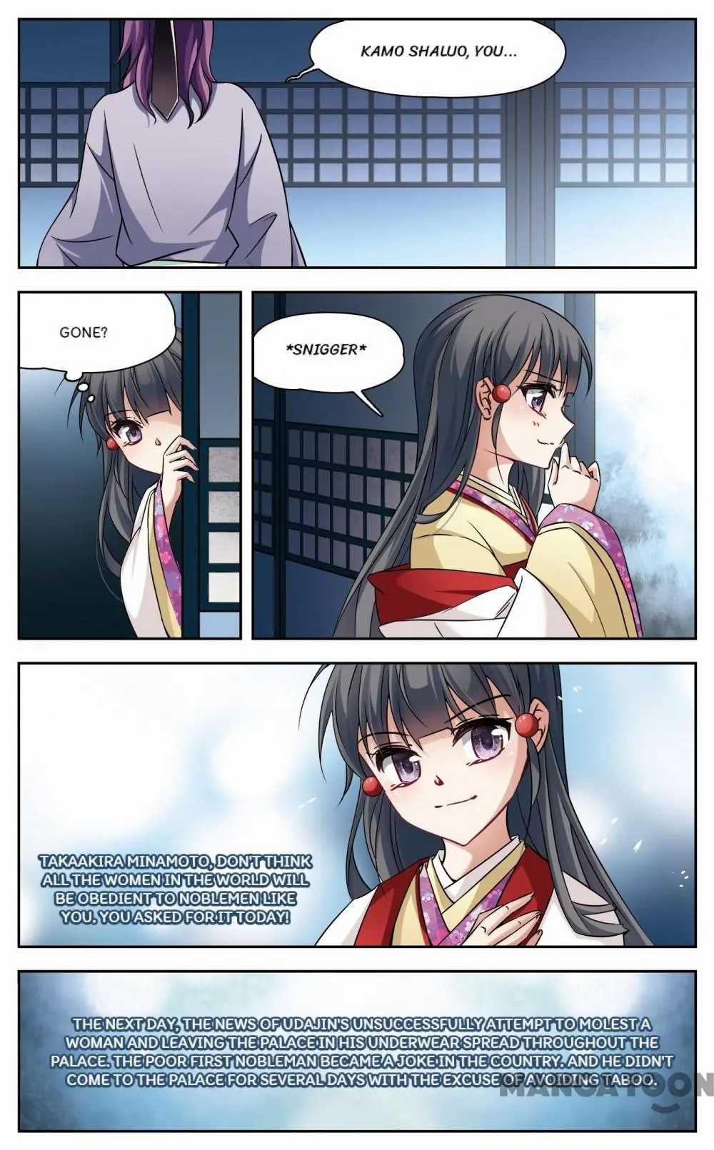 Page 9 of Chapter 188