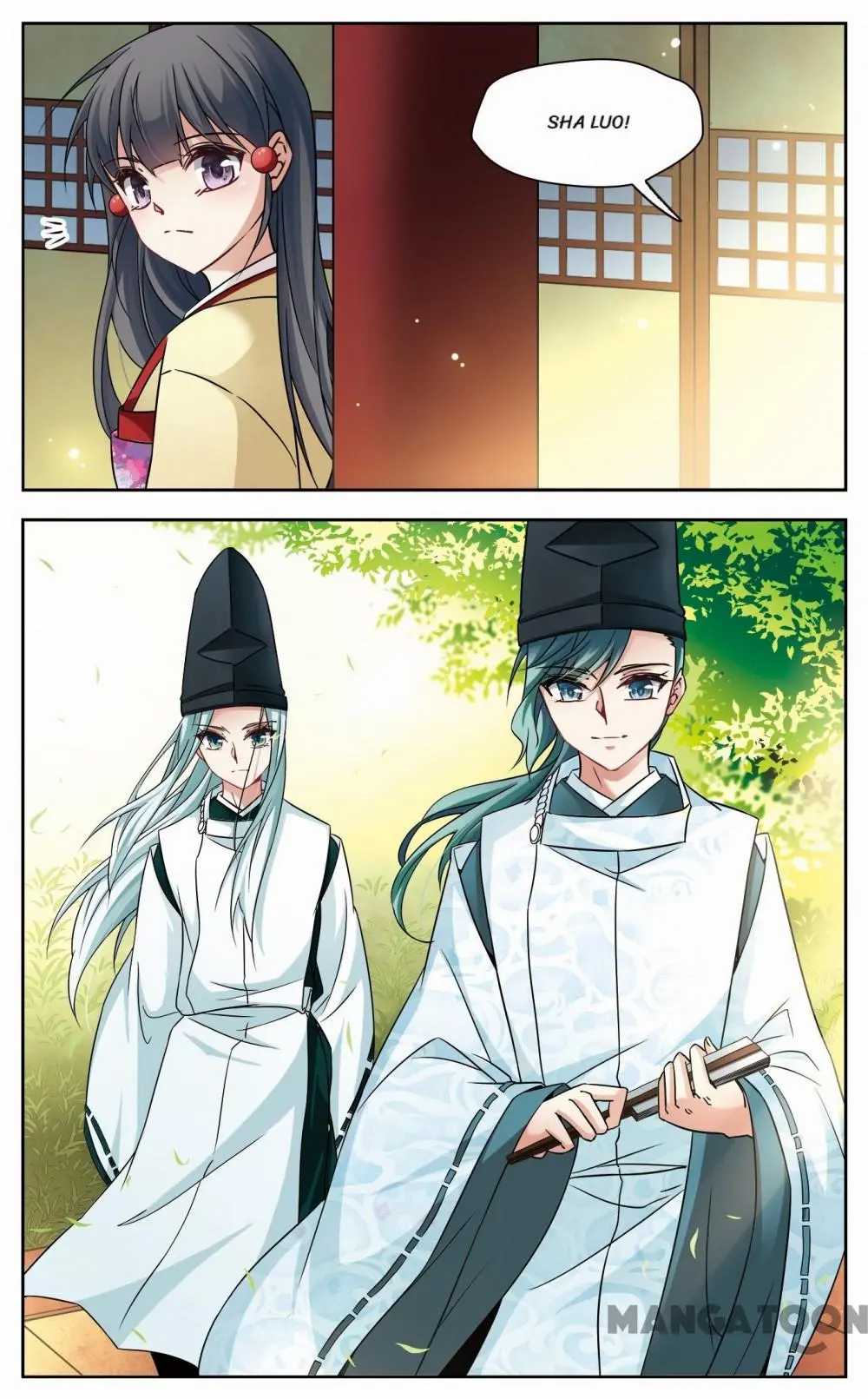 Page 11 of Chapter 188