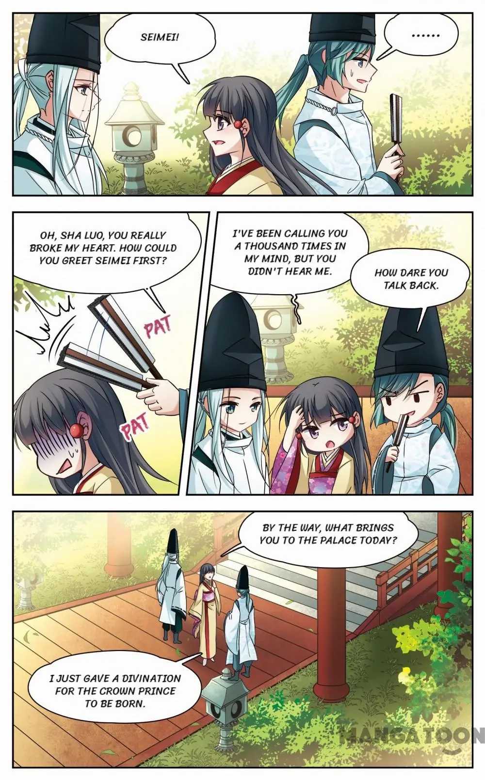 Page 12 of Chapter 188