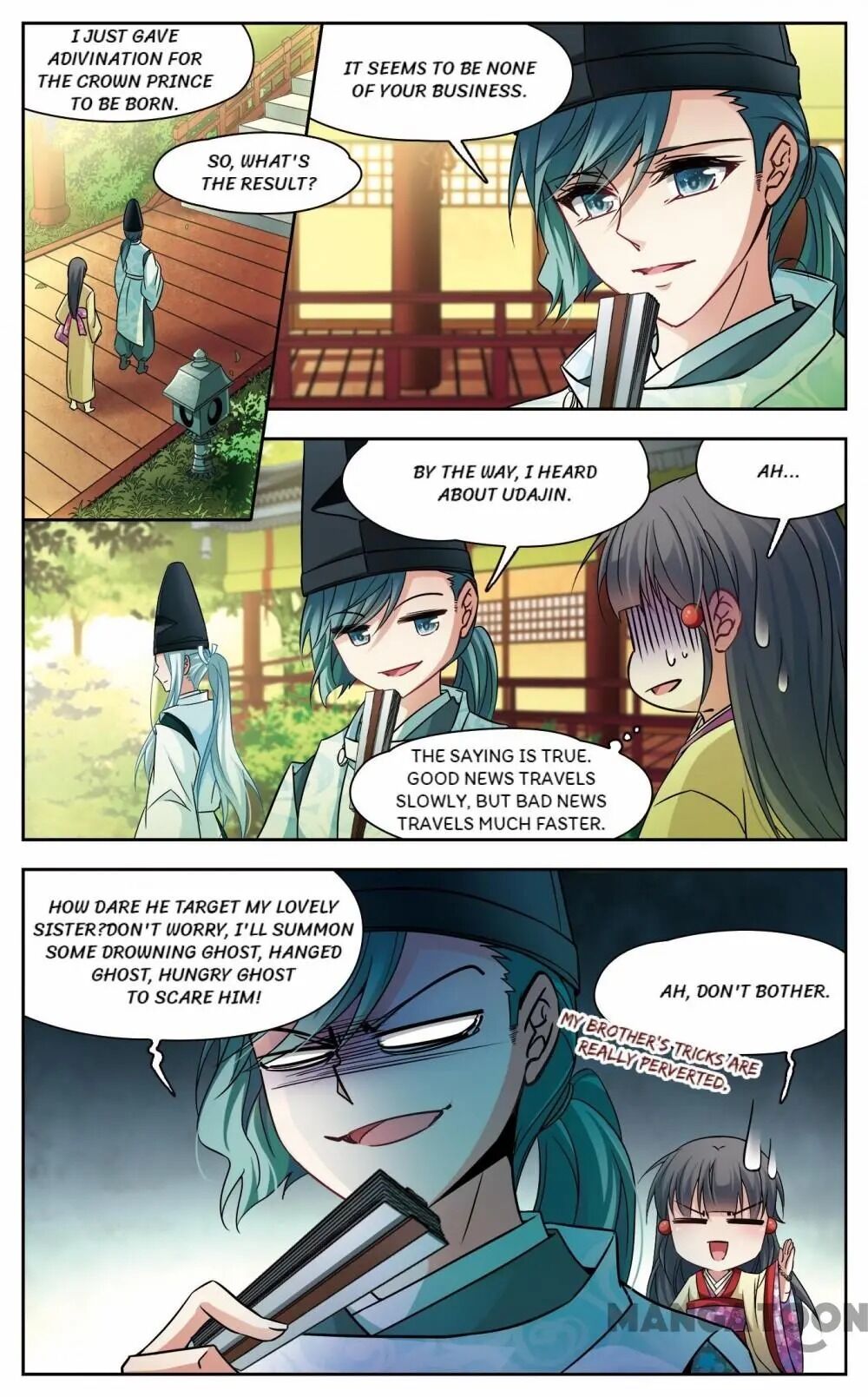 Page 1 of Chapter 189