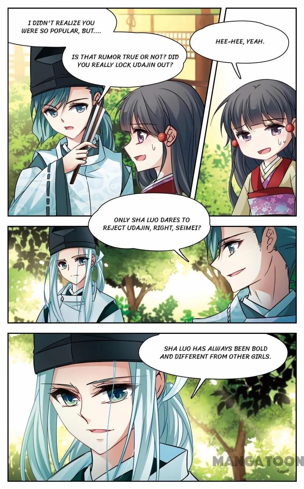 Page 2 of Chapter 189