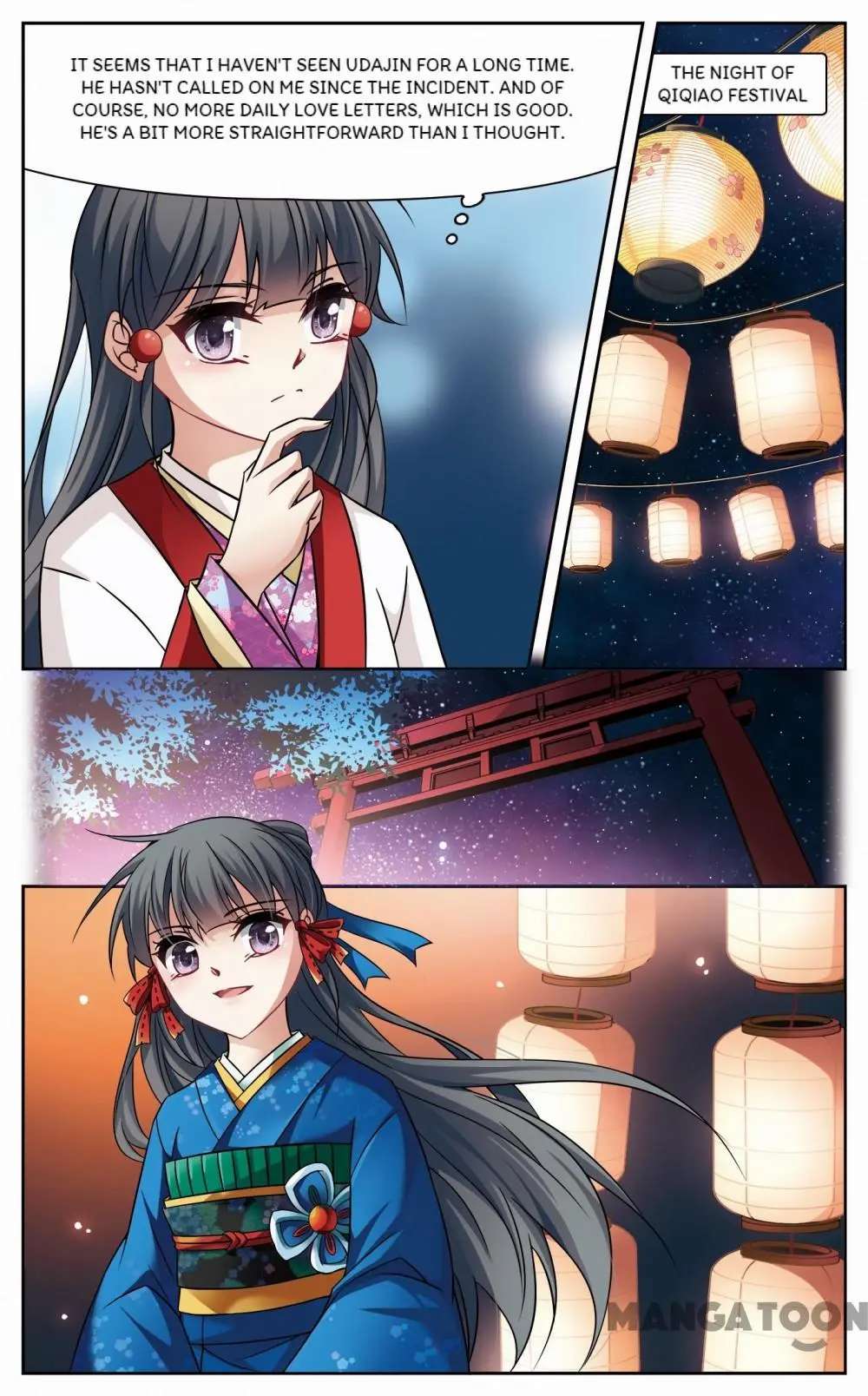 Page 3 of Chapter 190