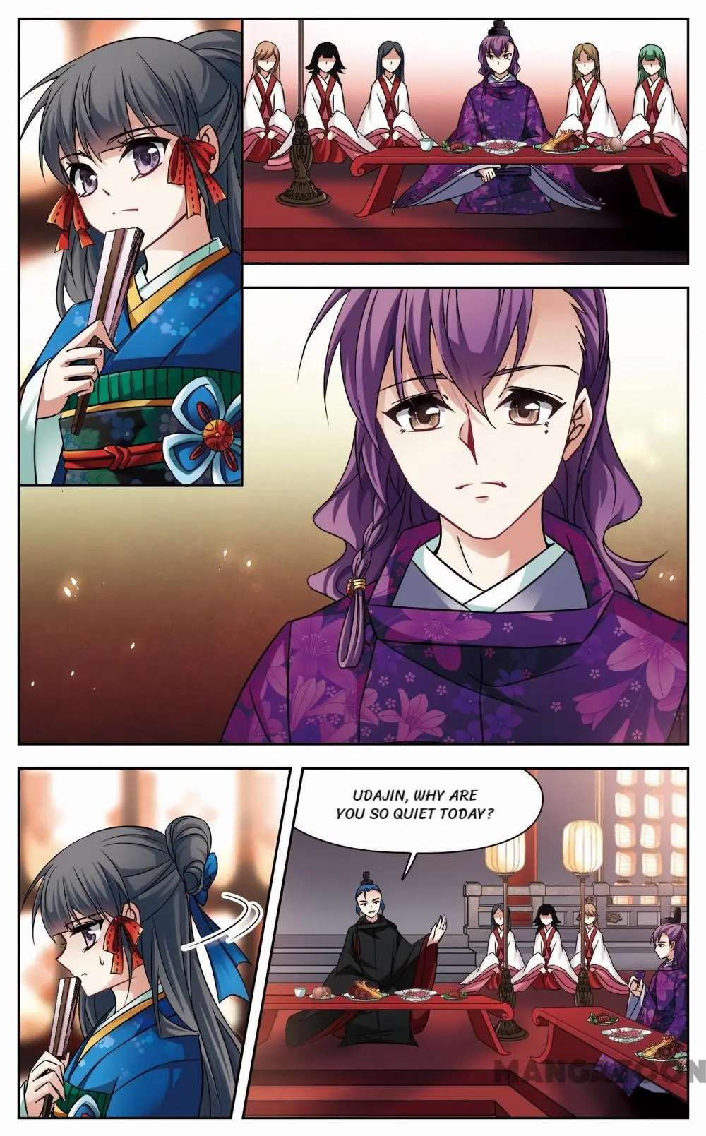 Page 5 of Chapter 190