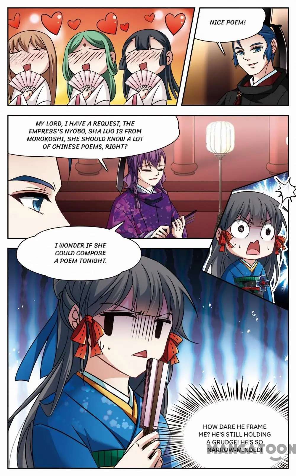 Page 7 of Chapter 190