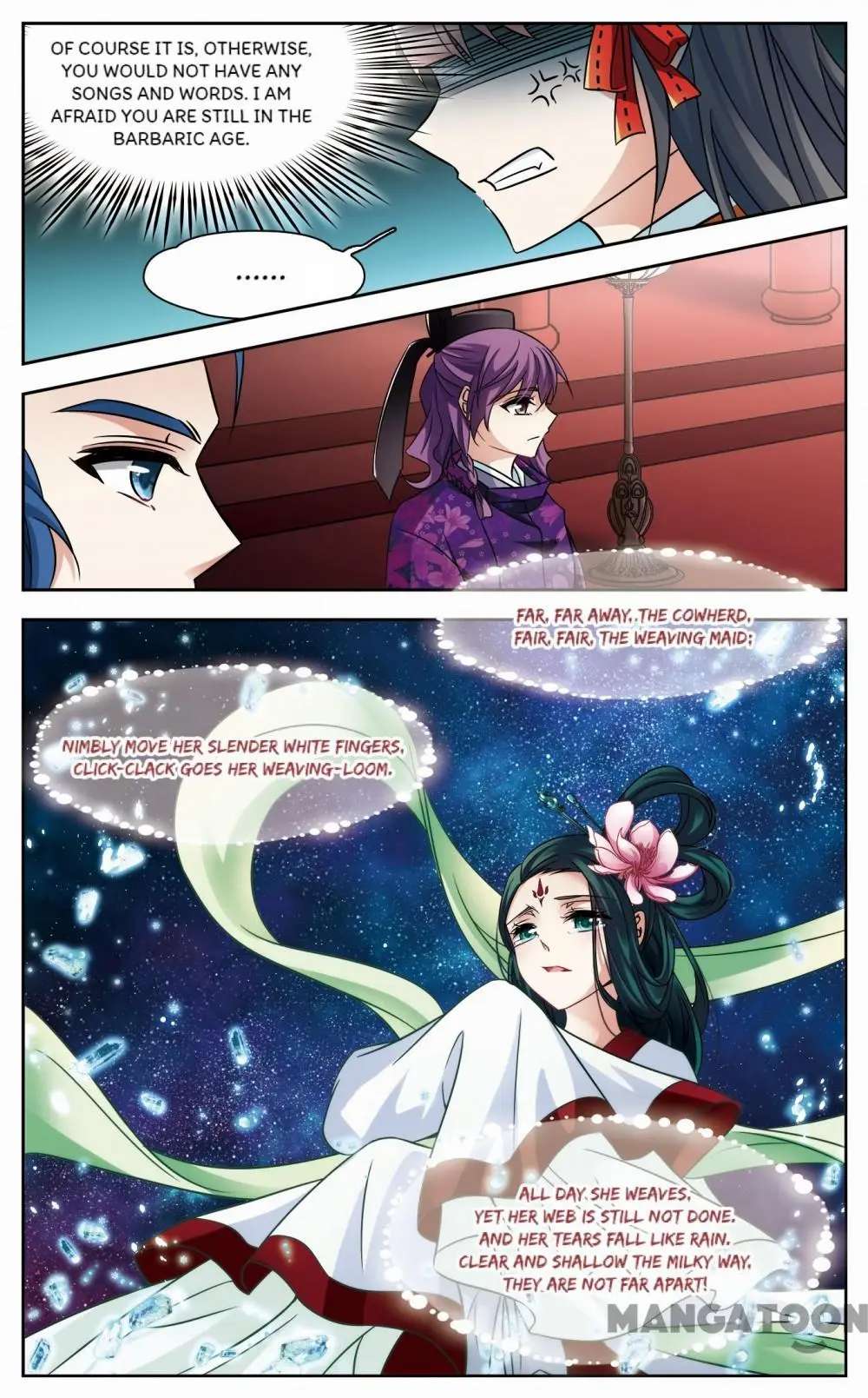 Page 9 of Chapter 190