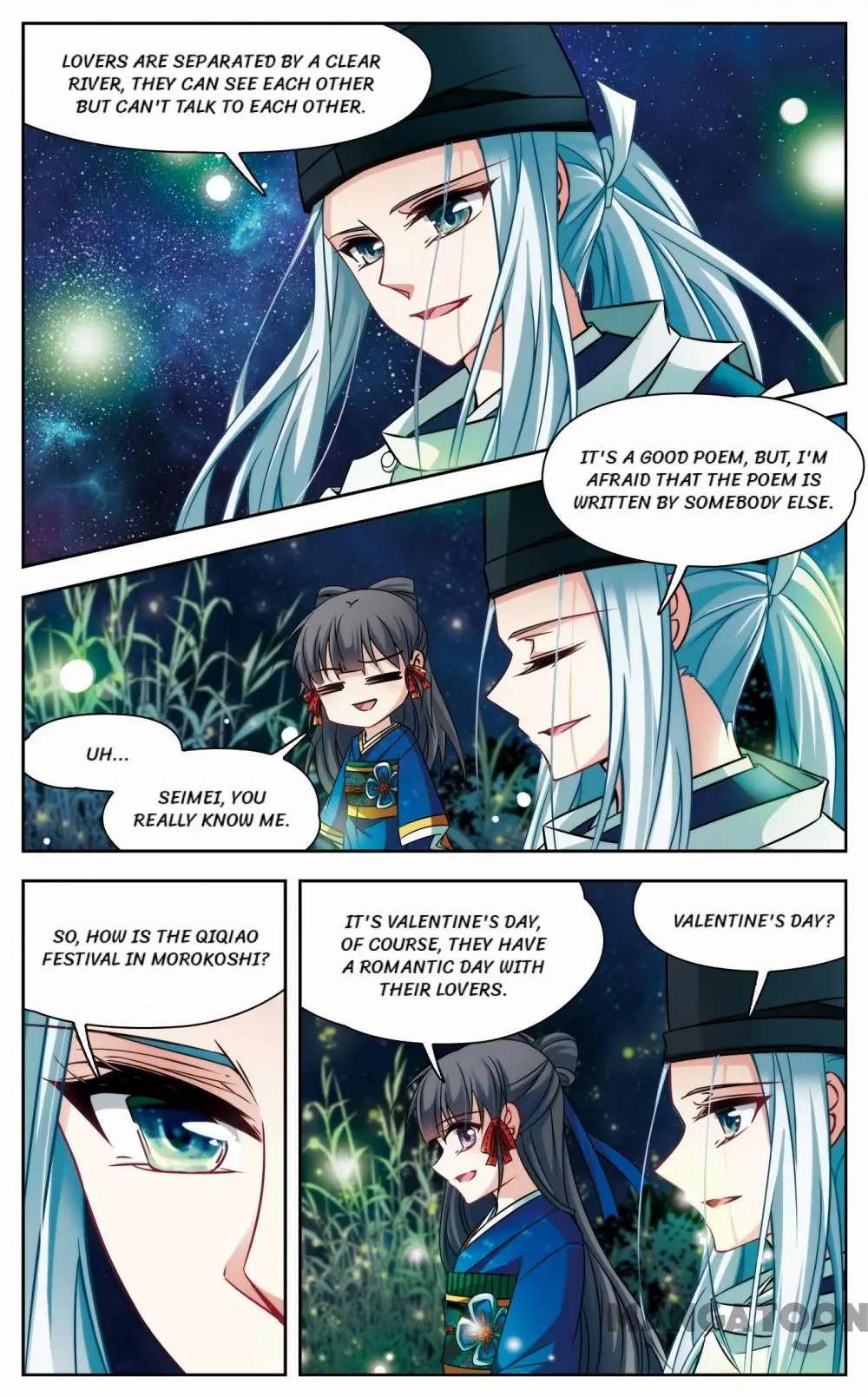 Page 4 of Chapter 191