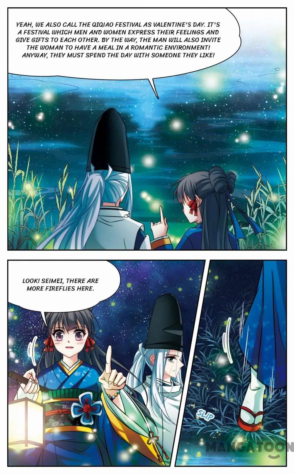 Page 5 of Chapter 191