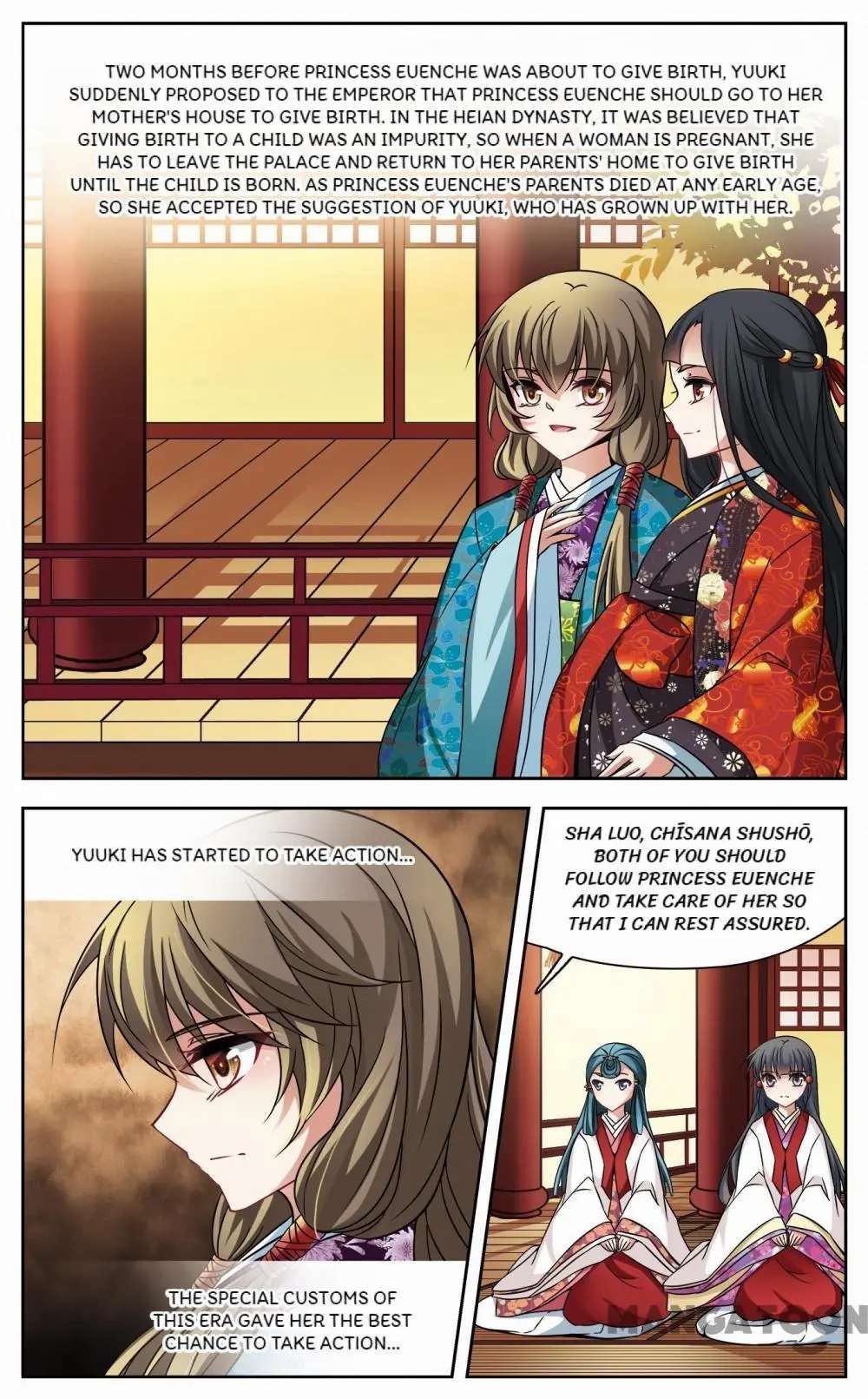 Page 1 of Chapter 192