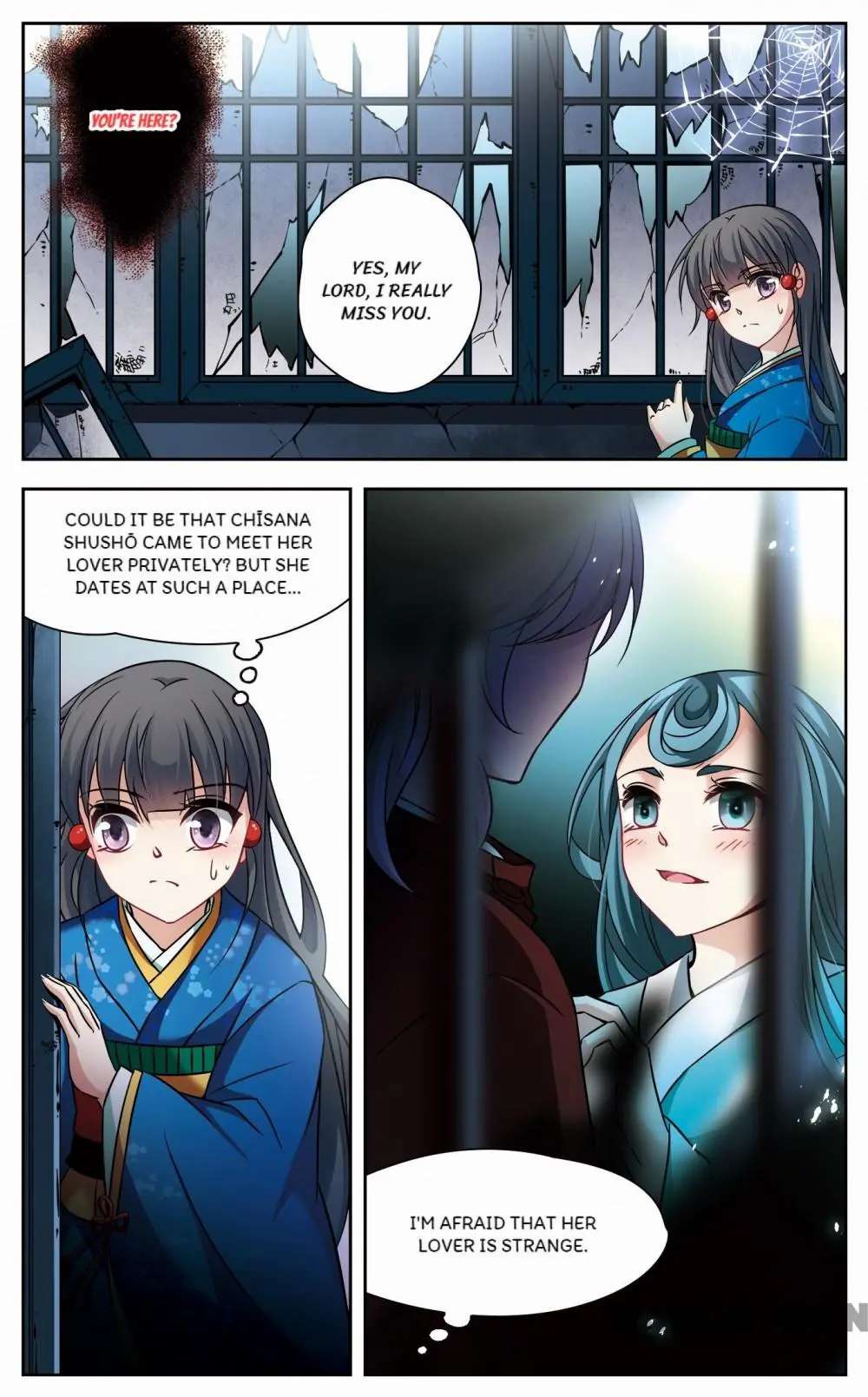 Page 6 of Chapter 192