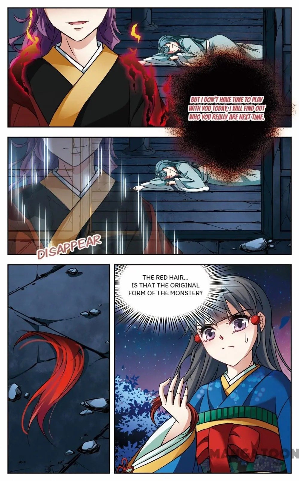 Page 4 of Chapter 193