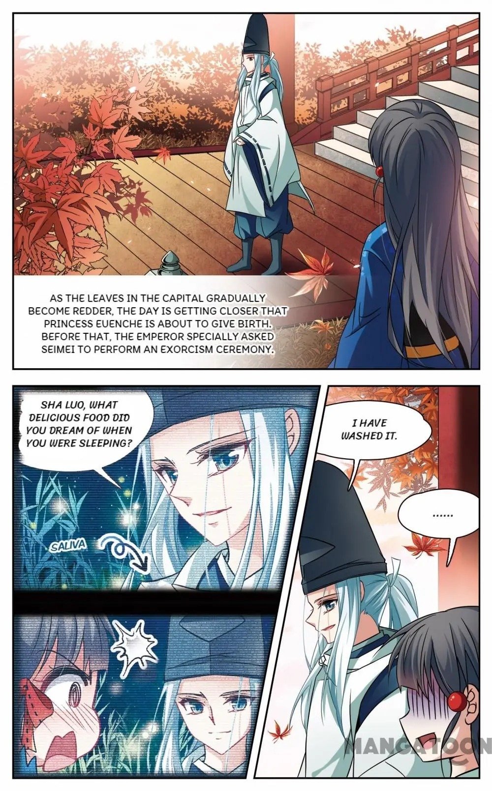 Page 6 of Chapter 193