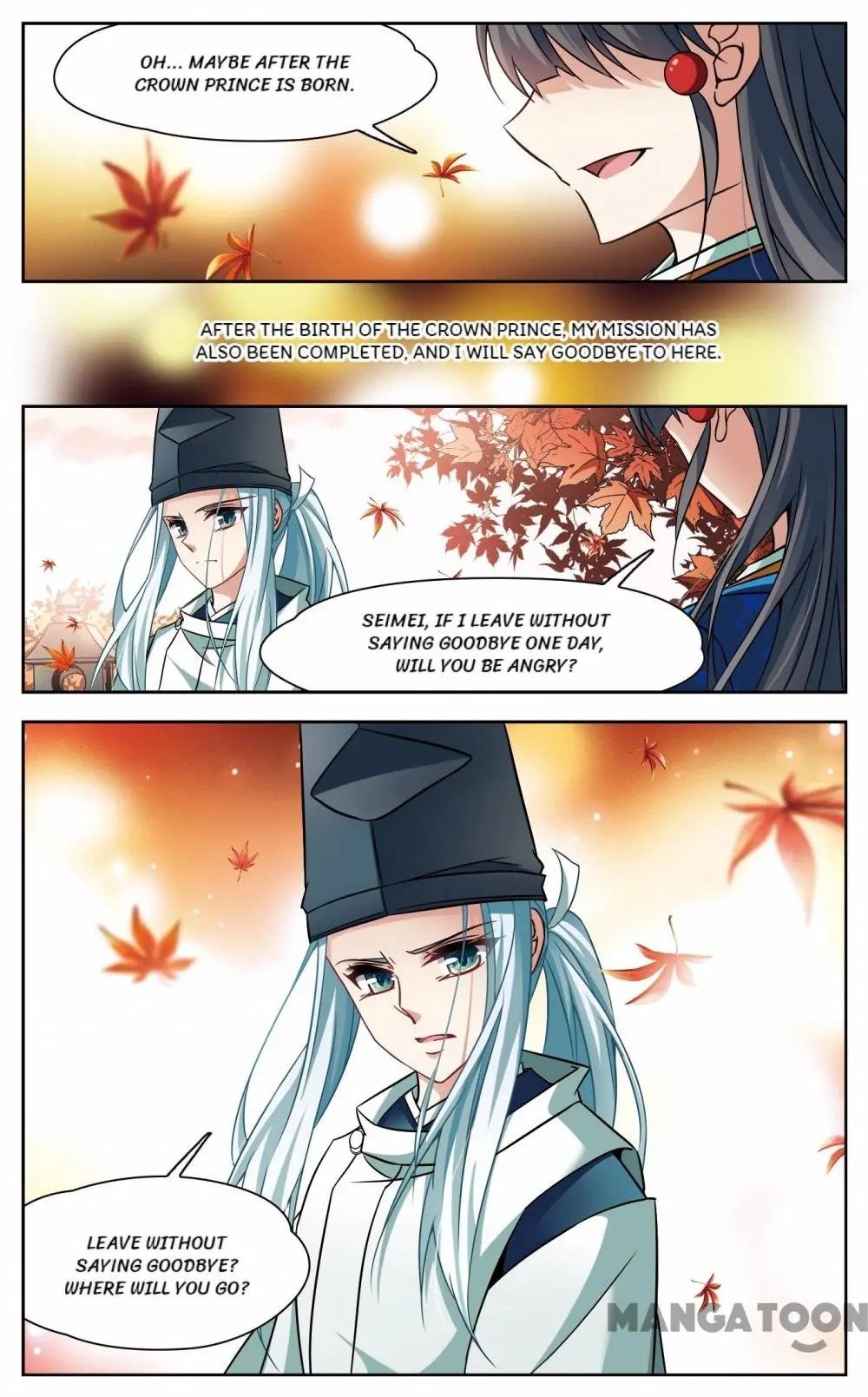 Page 8 of Chapter 193