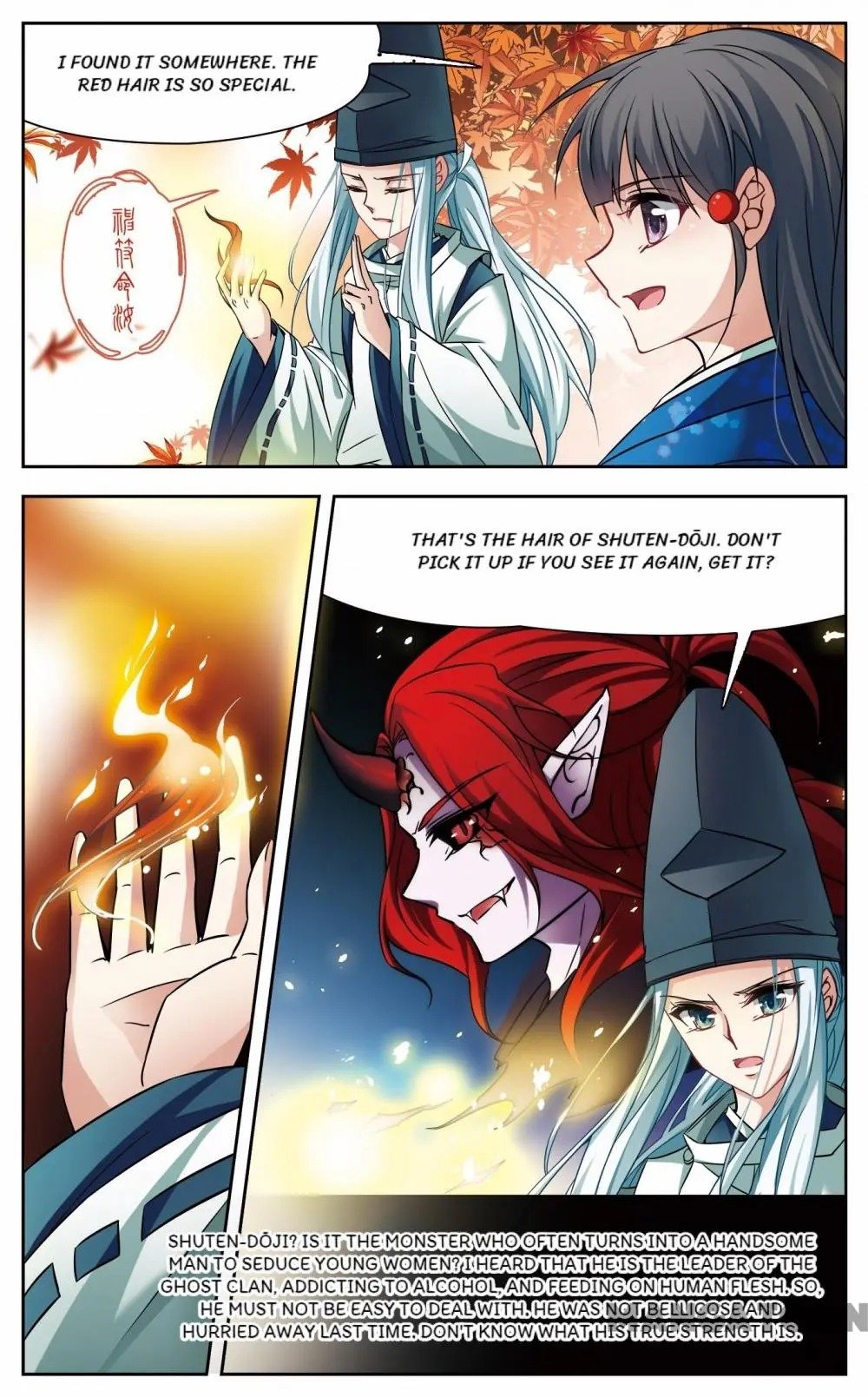 Page 10 of Chapter 193