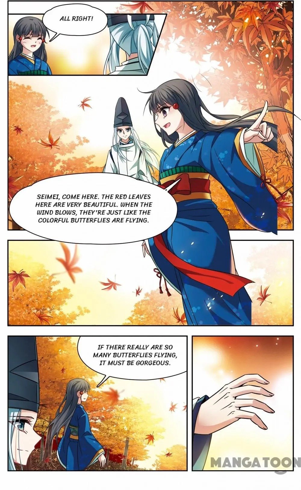 Page 11 of Chapter 193