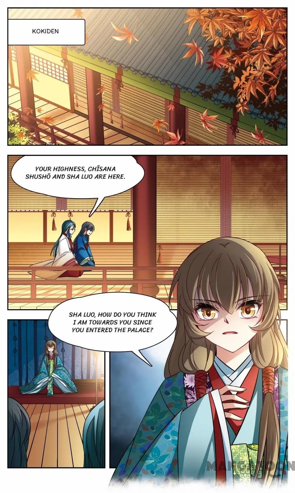 Page 8 of Chapter 194