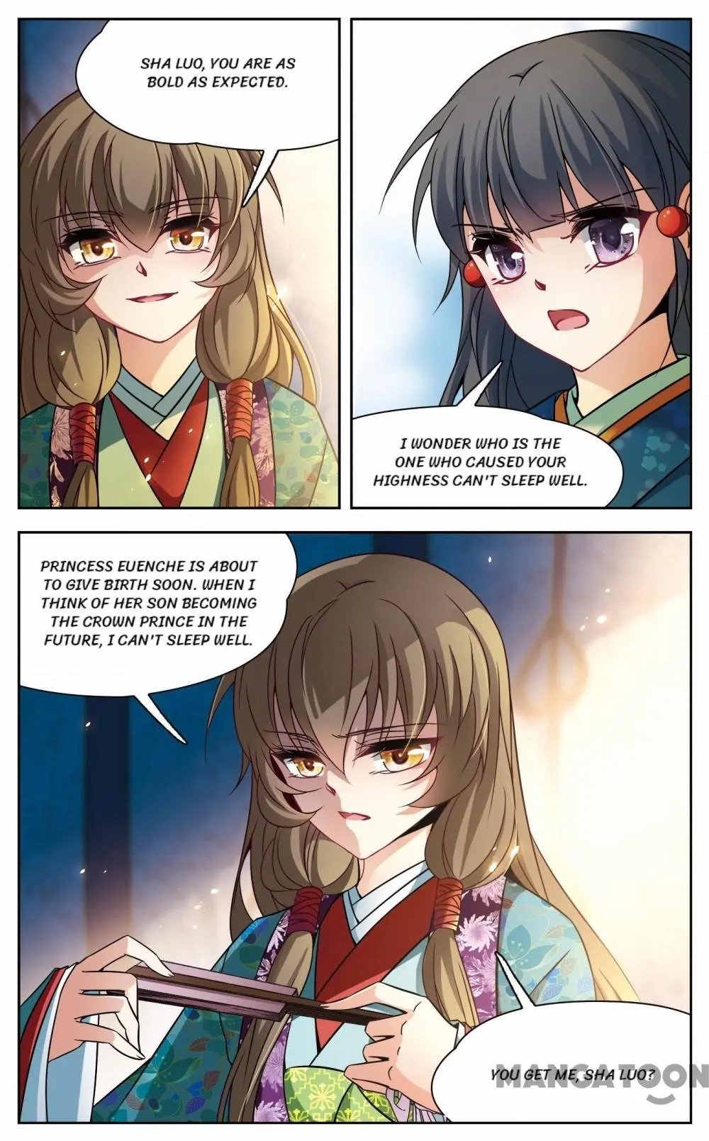 Page 11 of Chapter 194