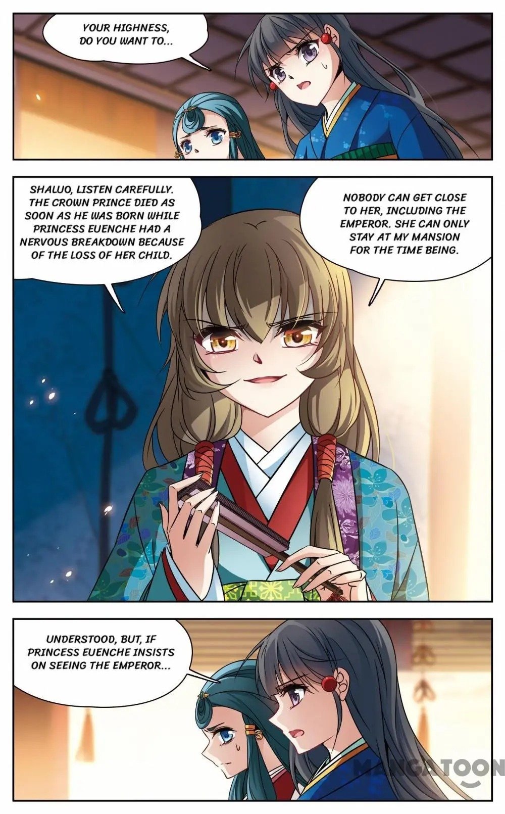 Page 1 of Chapter 195