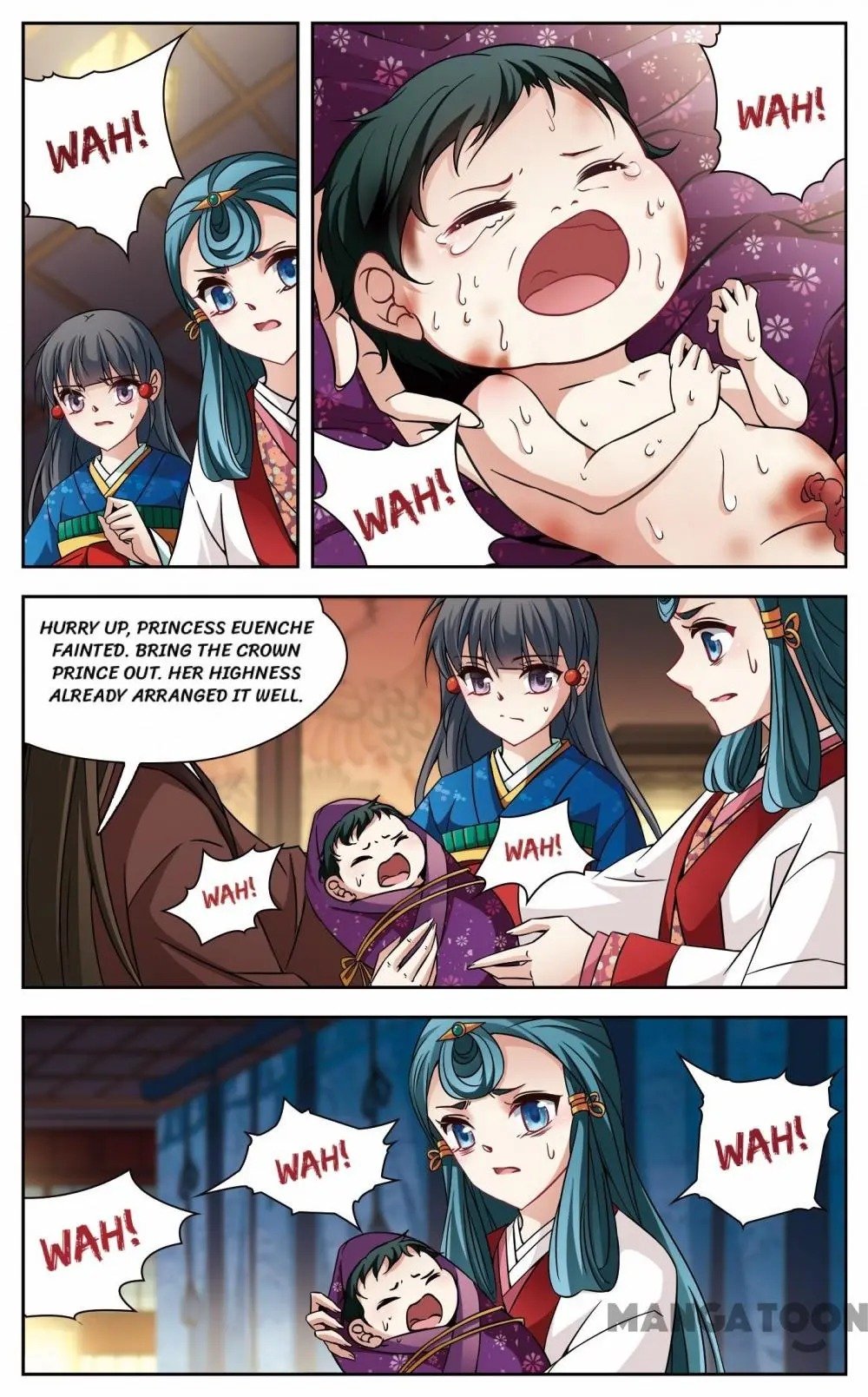 Page 6 of Chapter 195