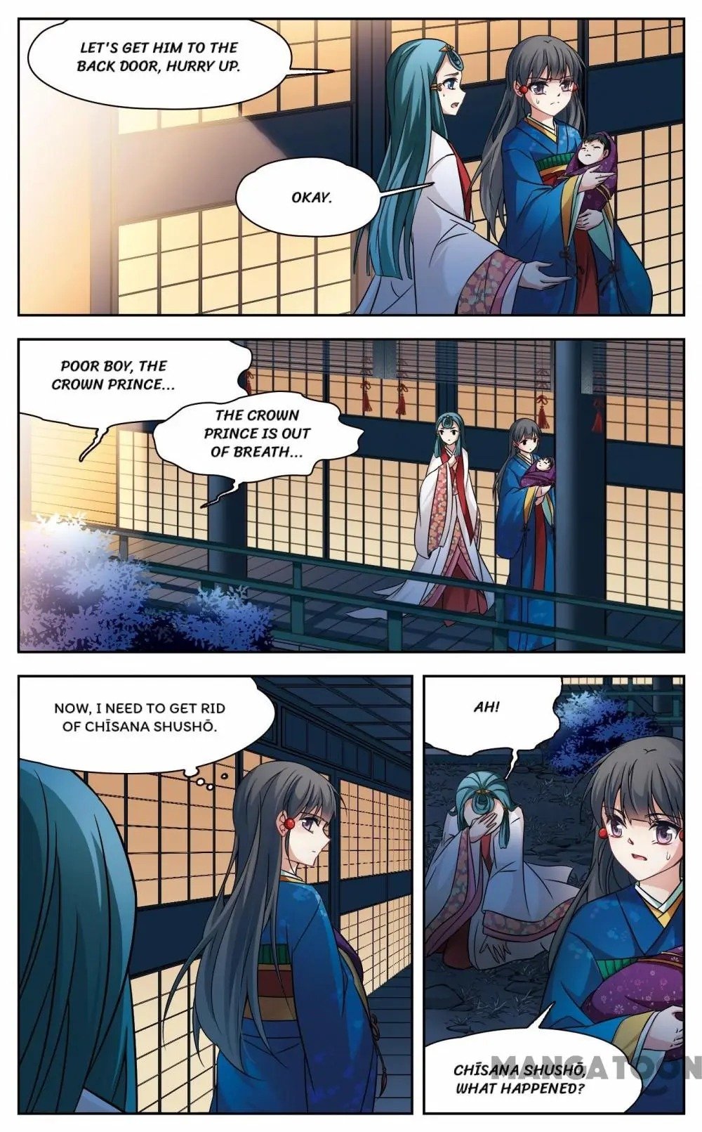 Page 9 of Chapter 195