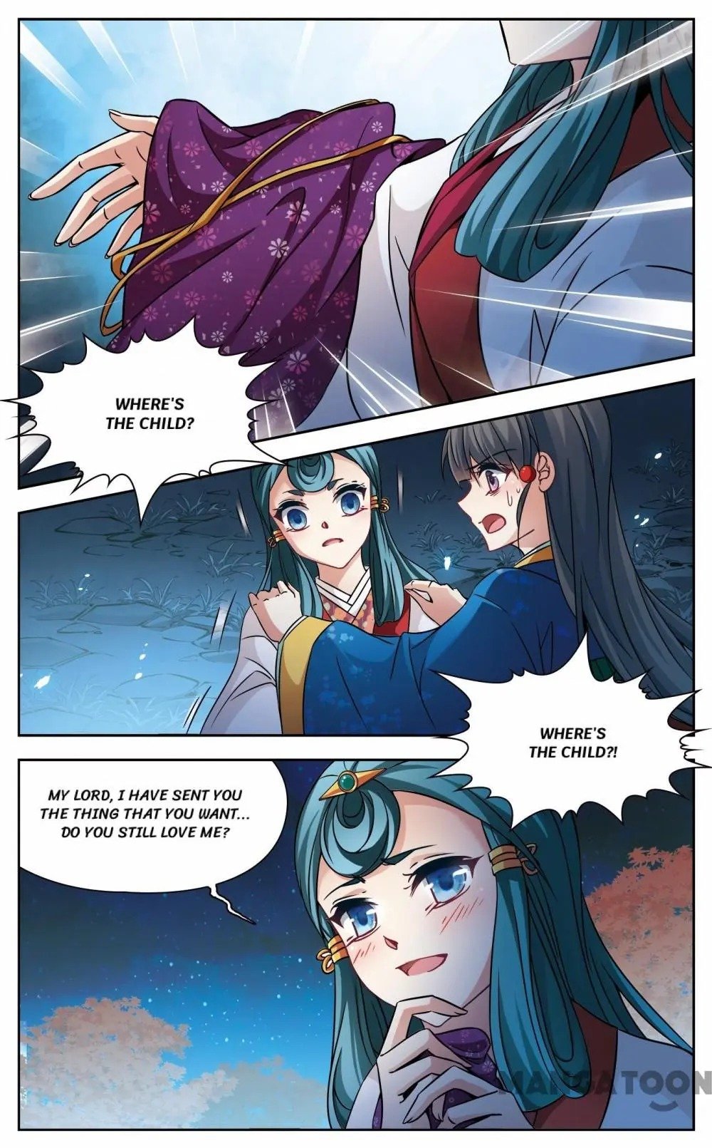 Page 11 of Chapter 195