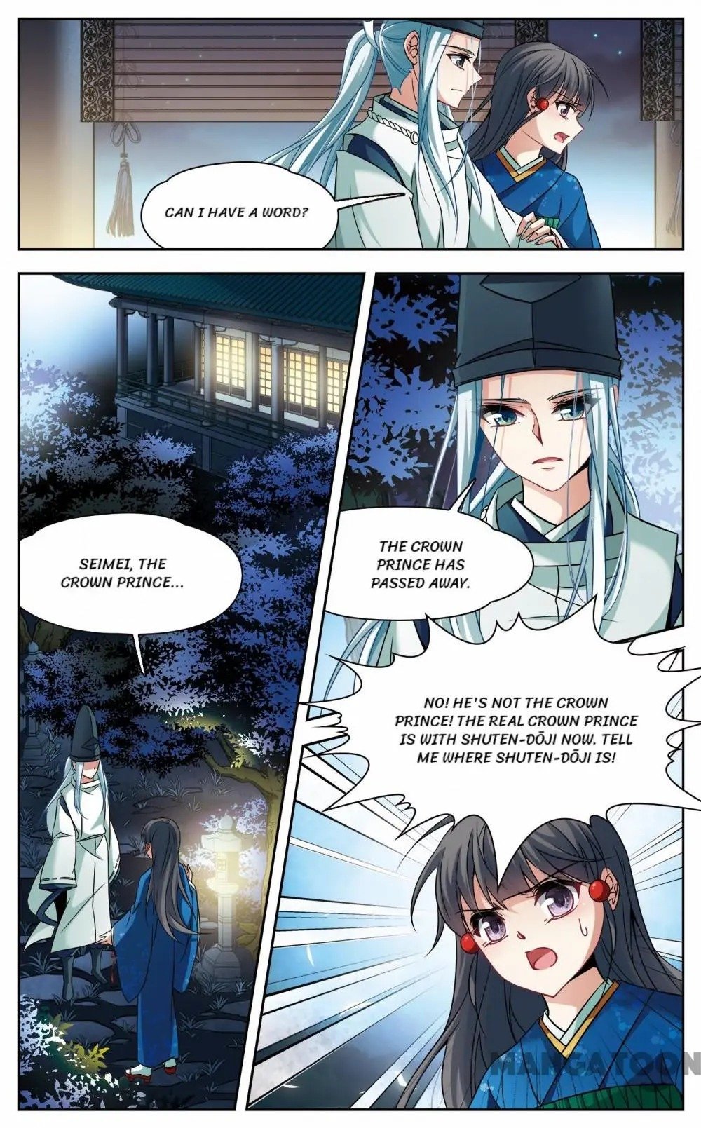 Page 2 of Chapter 196