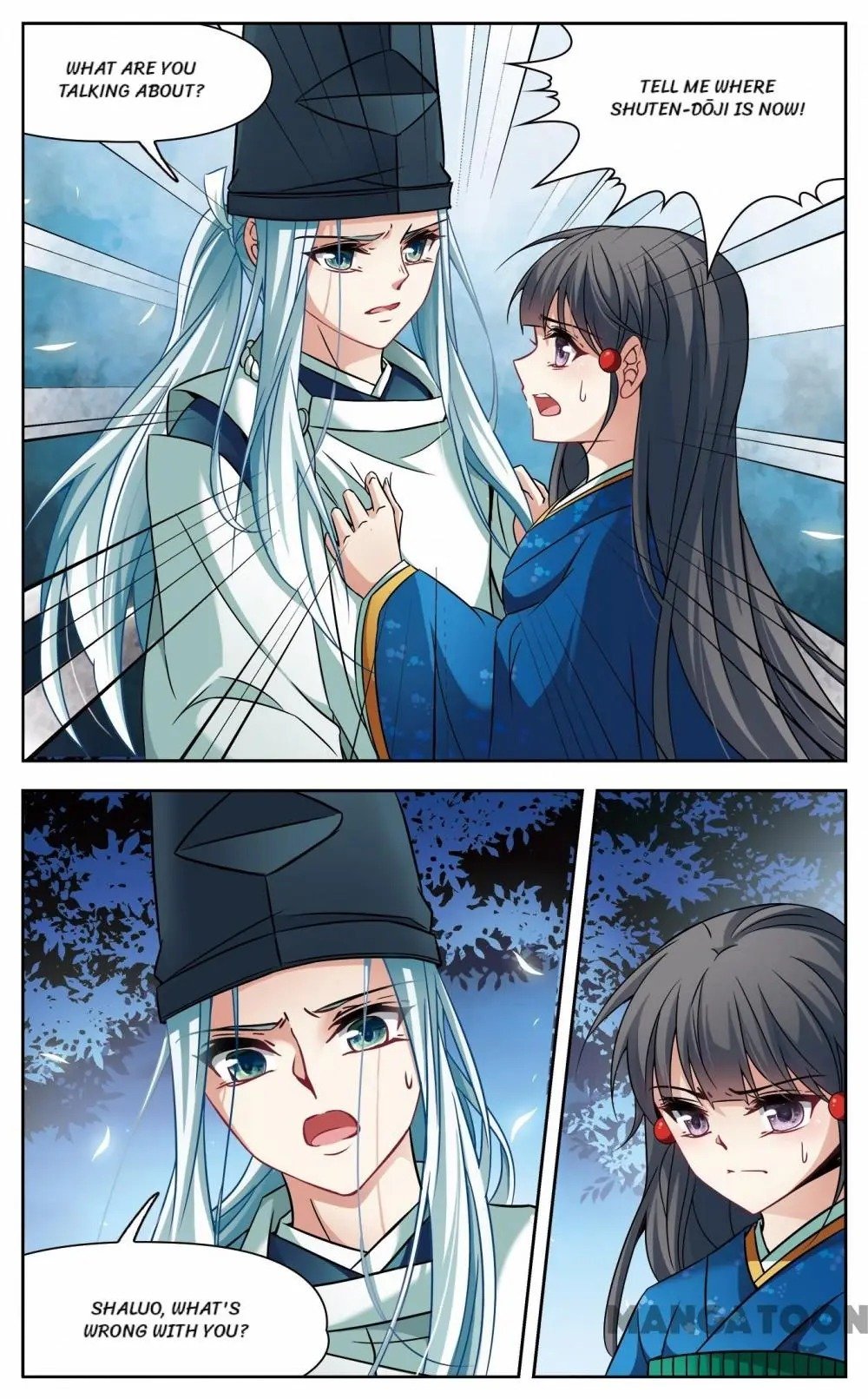 Page 3 of Chapter 196