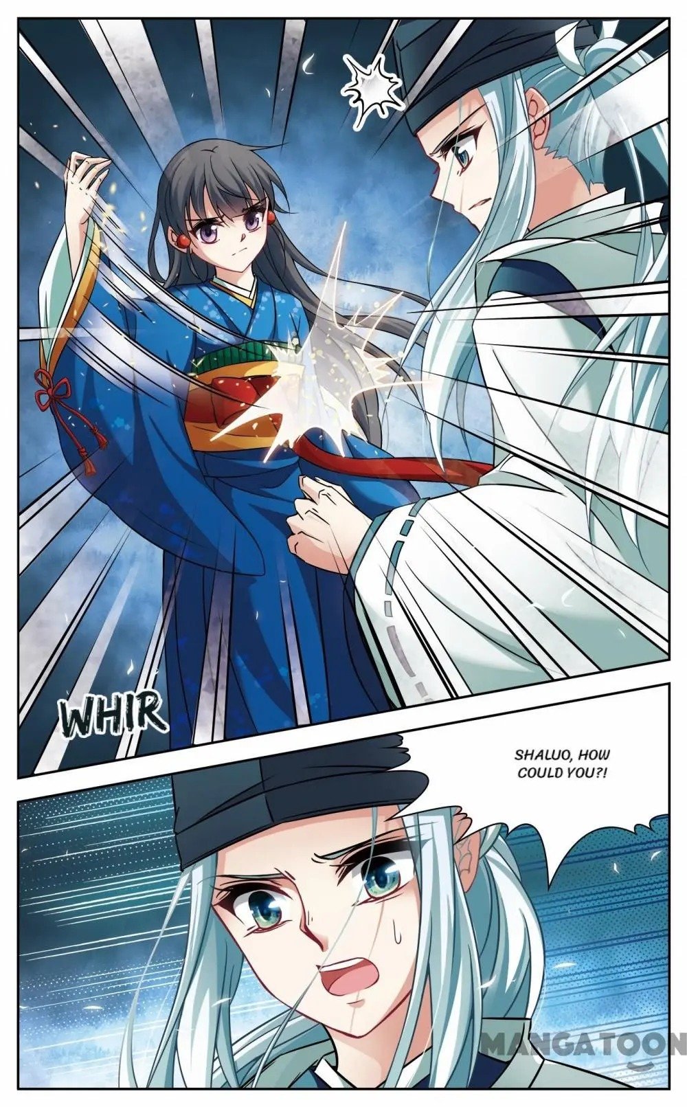 Page 5 of Chapter 196