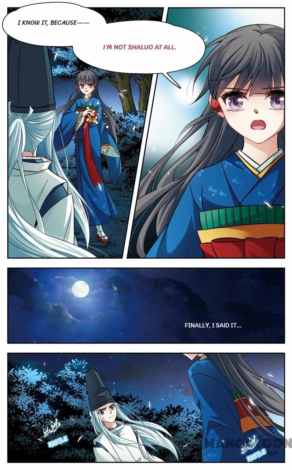 Page 6 of Chapter 196