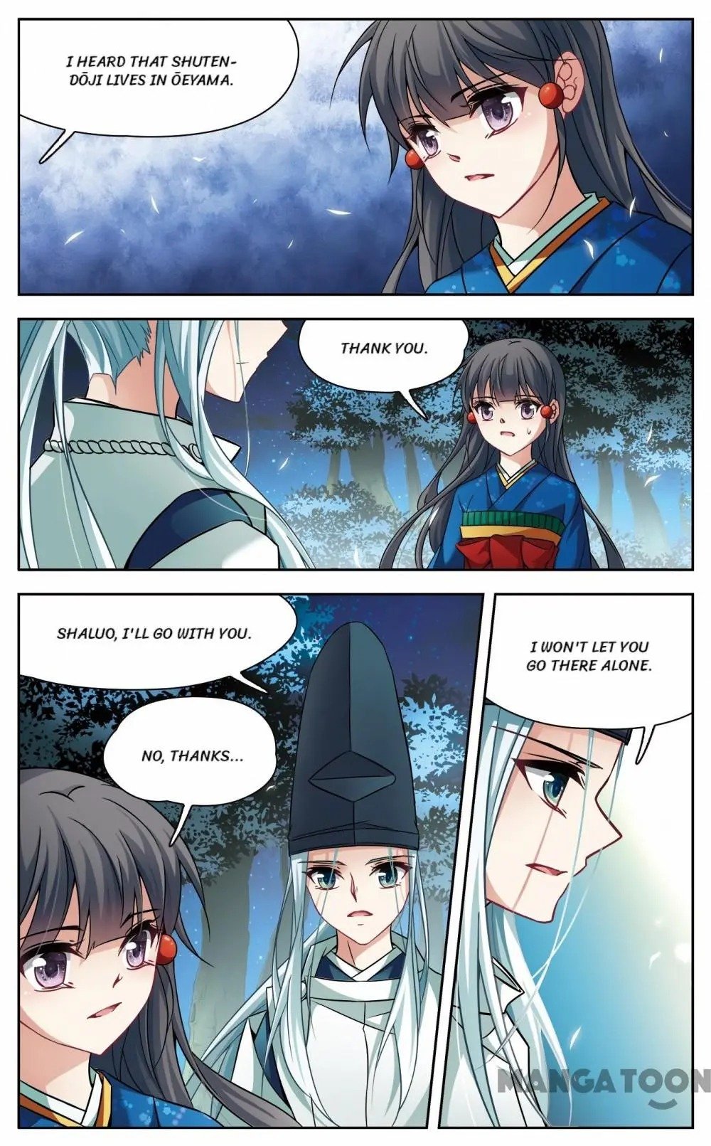 Page 7 of Chapter 196